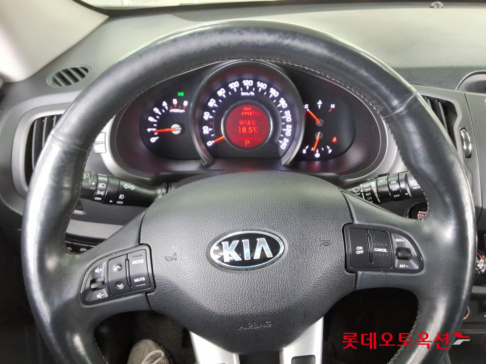 Kia Sportage 2013 - Image 30