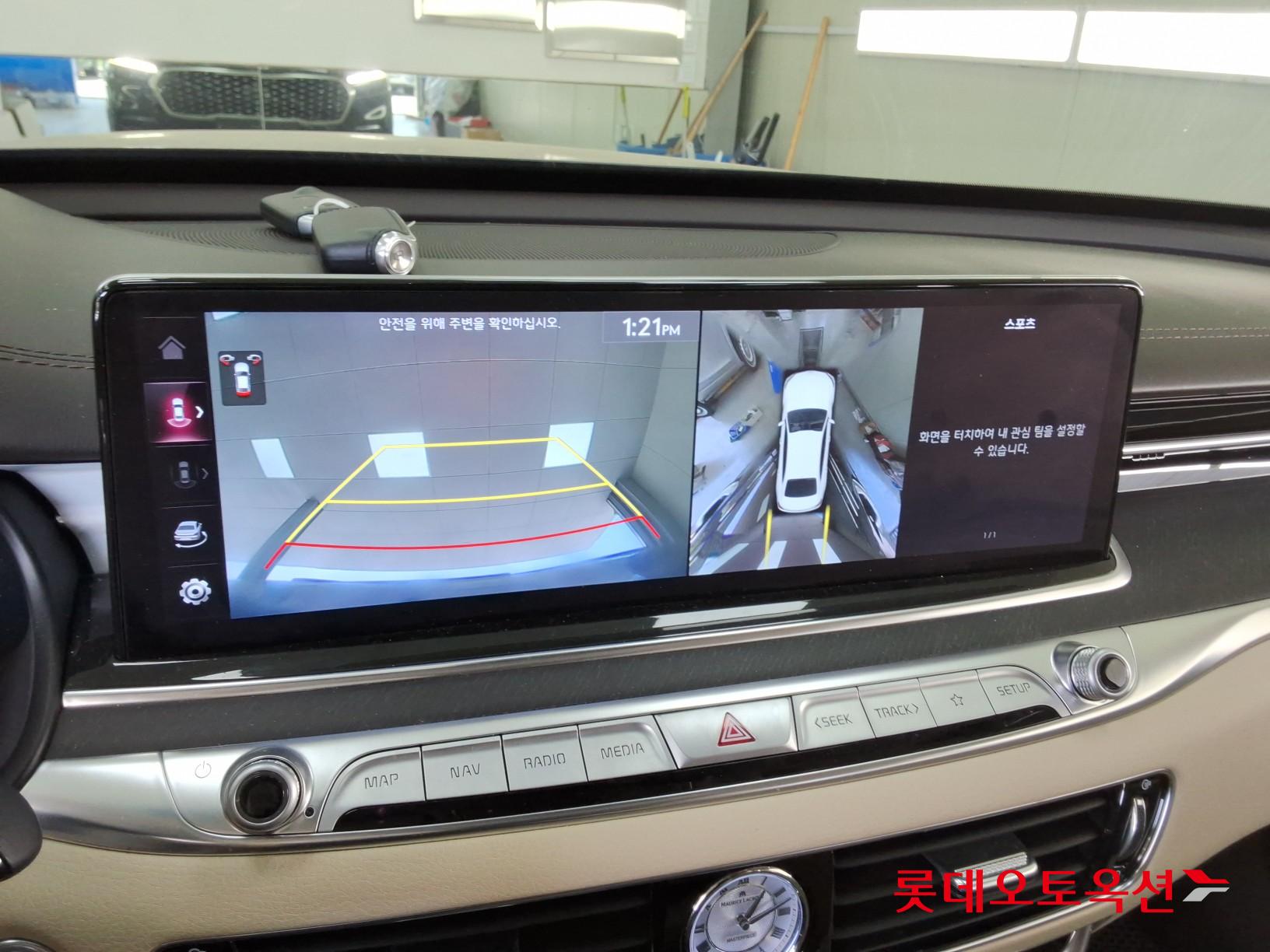 Kia K9 2022 - Image 33