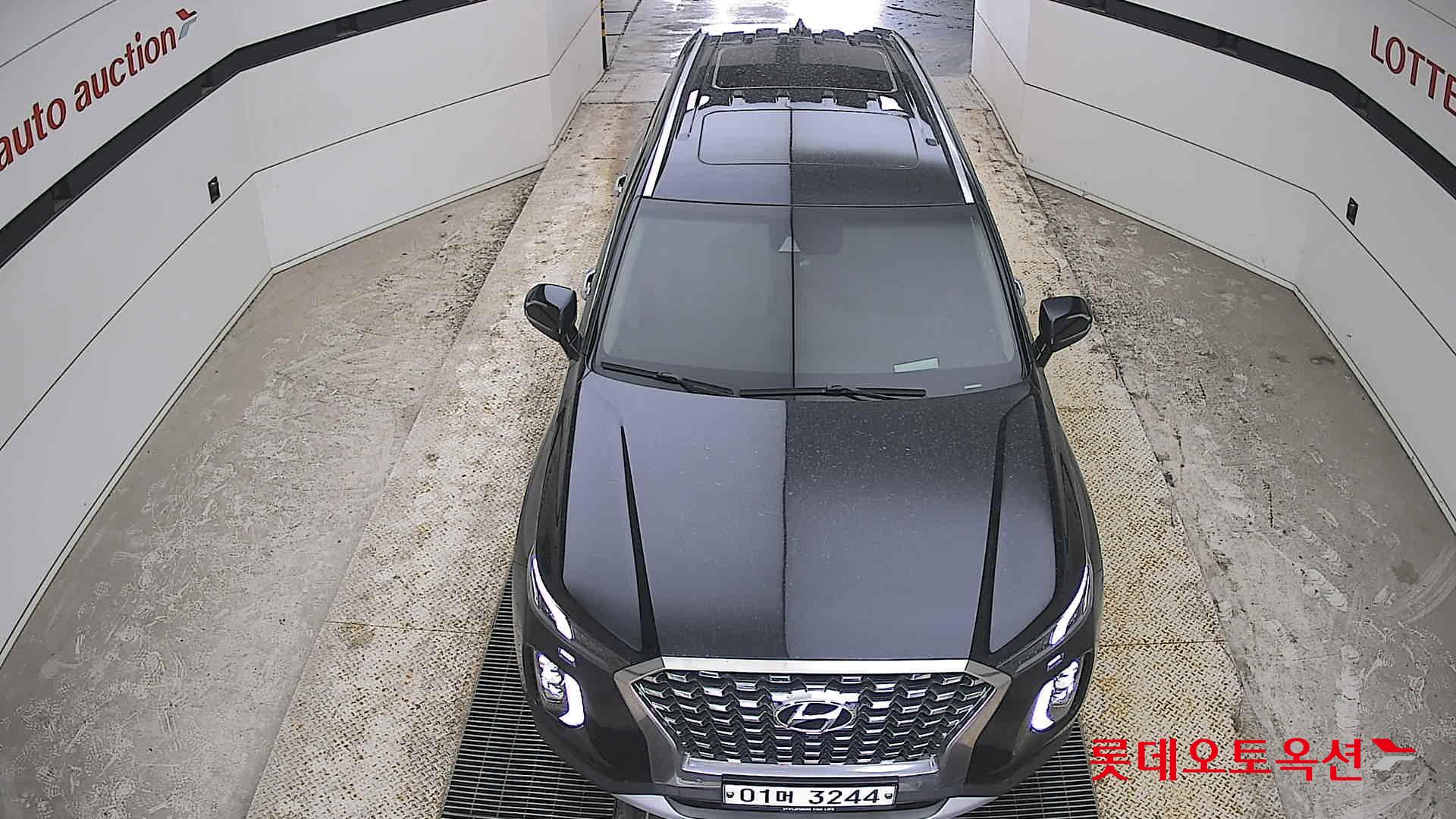 Hyundai Palisade - 7