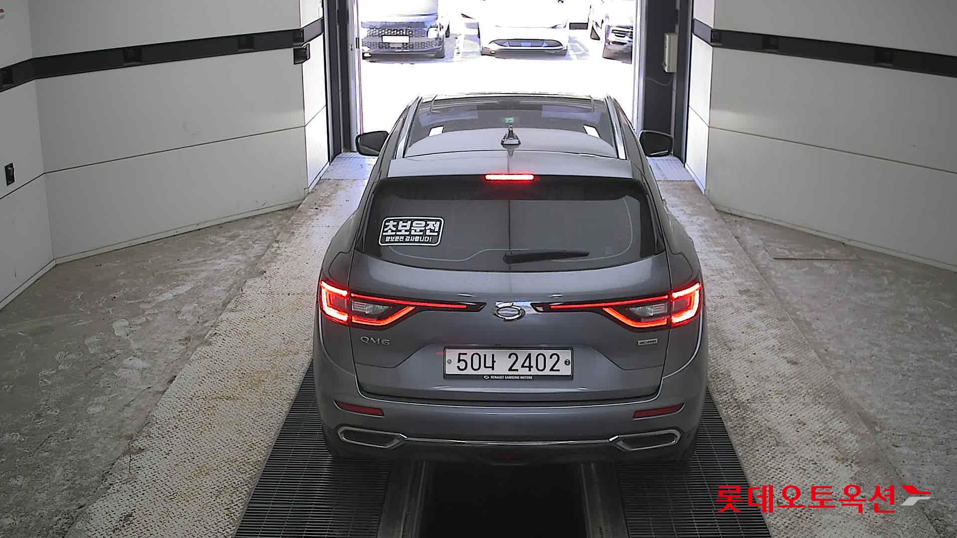 Renault Samsung QM6 - 17