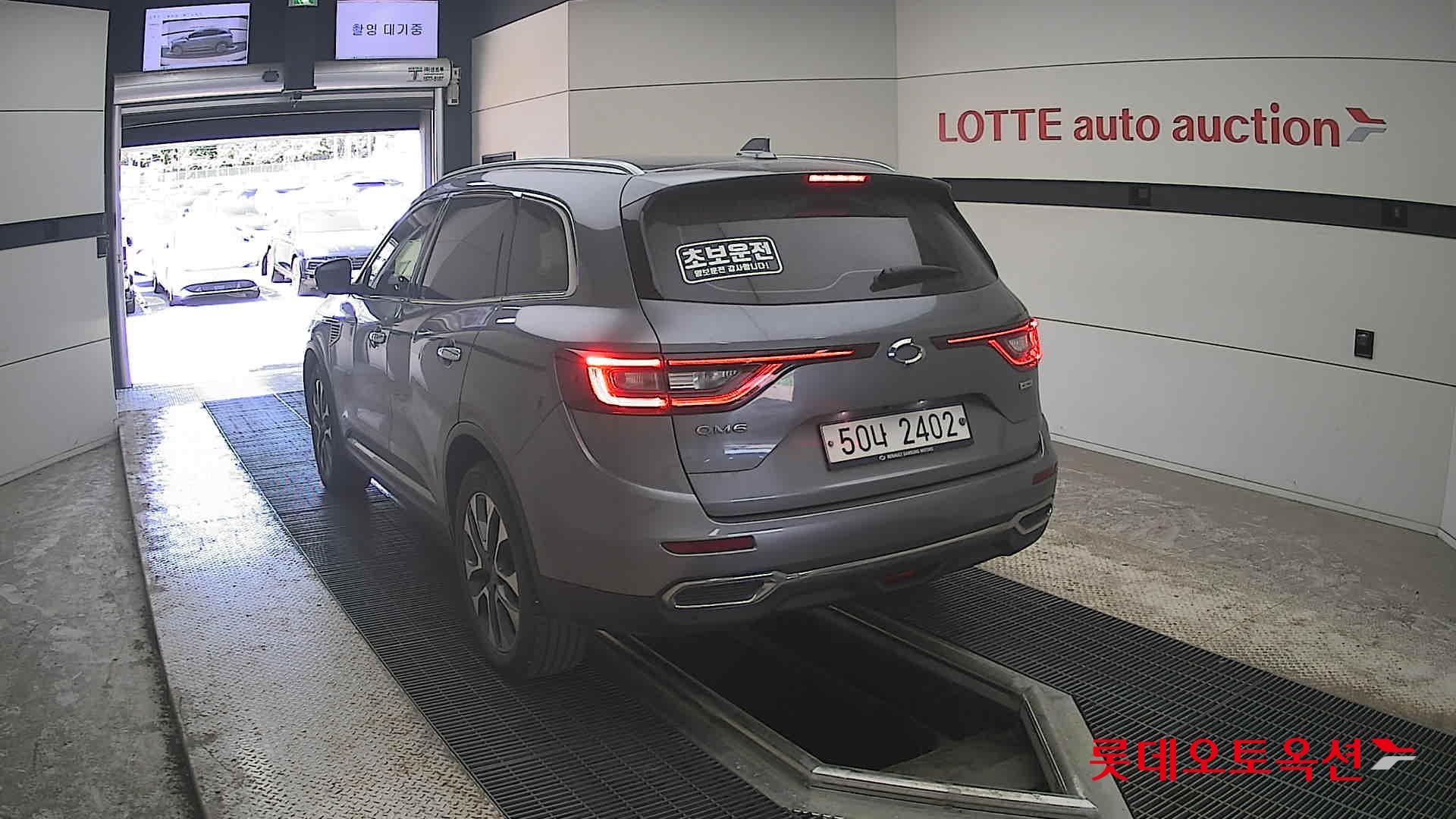 Renault Samsung QM6 - 16