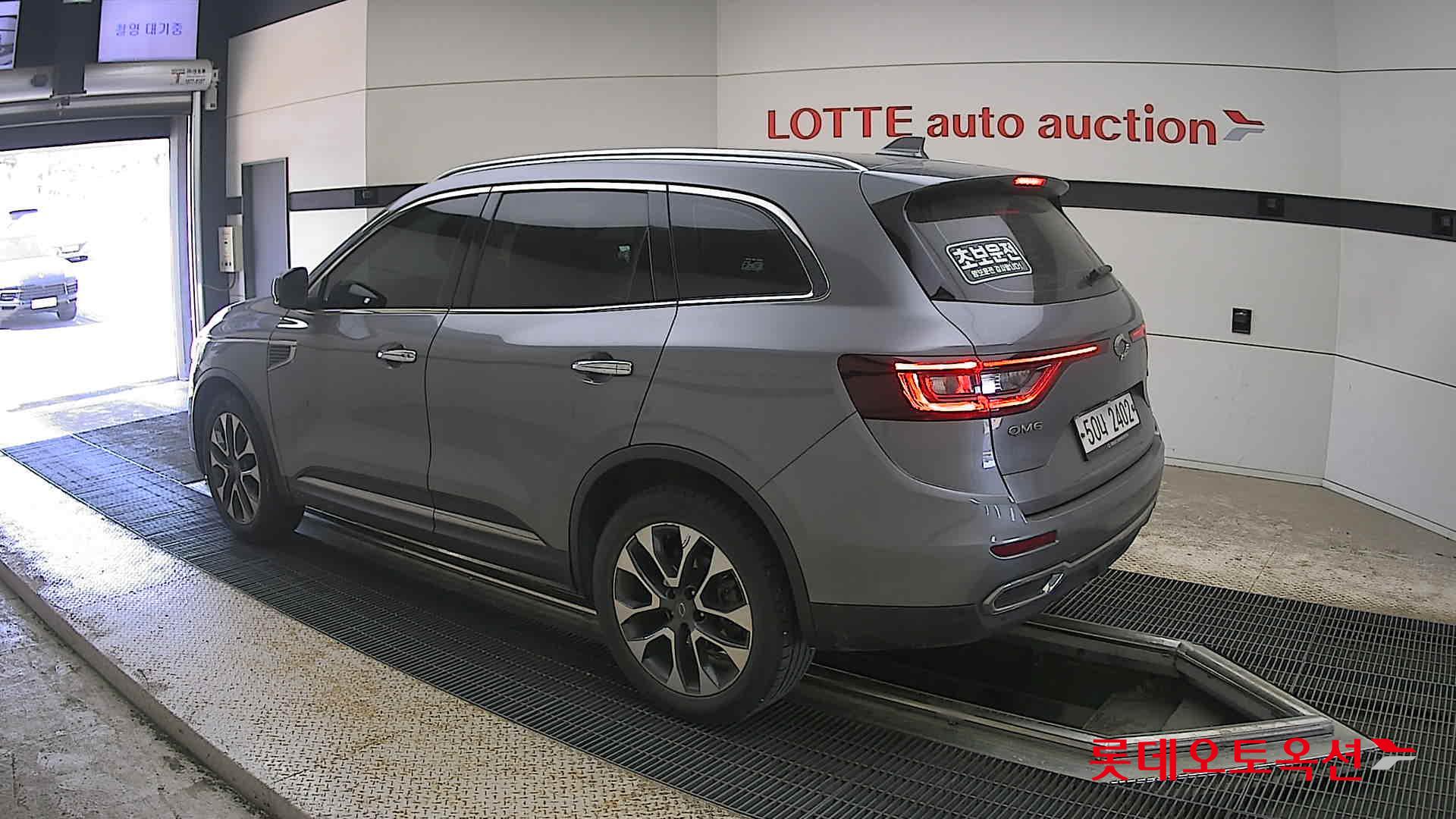 Renault Samsung QM6 - 15