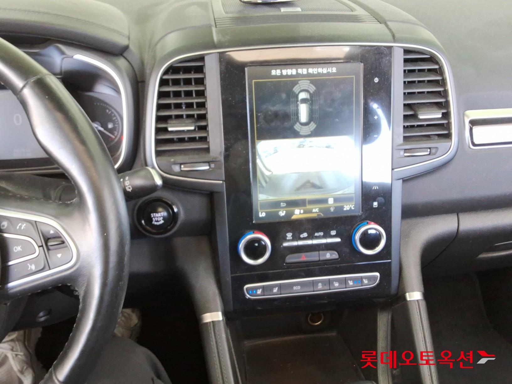 Renault Samsung QM6 - 33