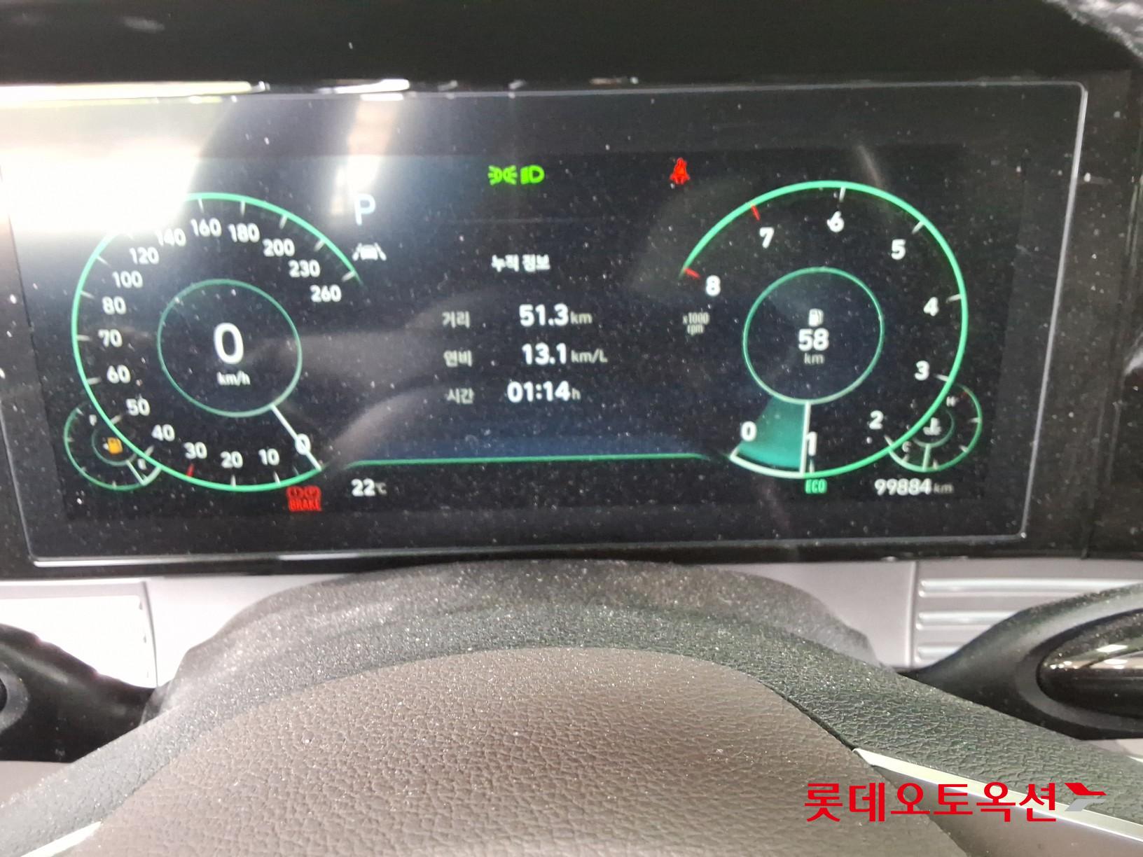 Hyundai Grandeur - 31