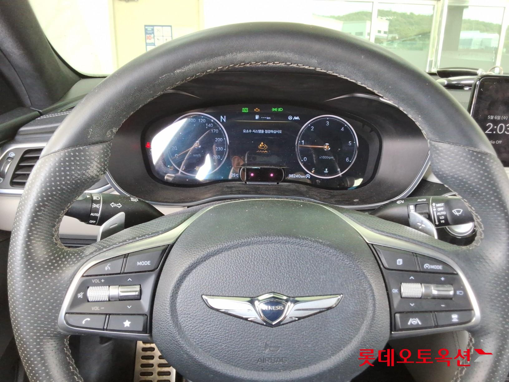 제네시스 G70 - 30