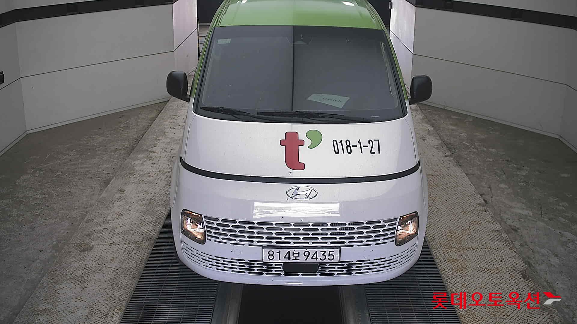 Hyundai Staria