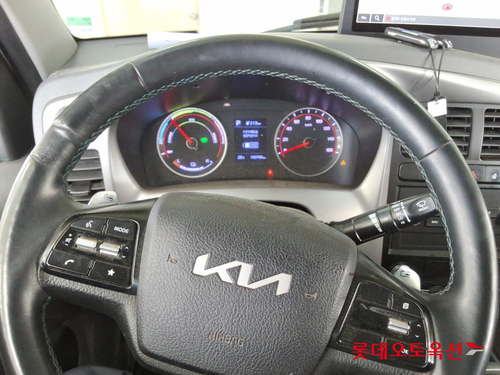 Kia Bongo - 30