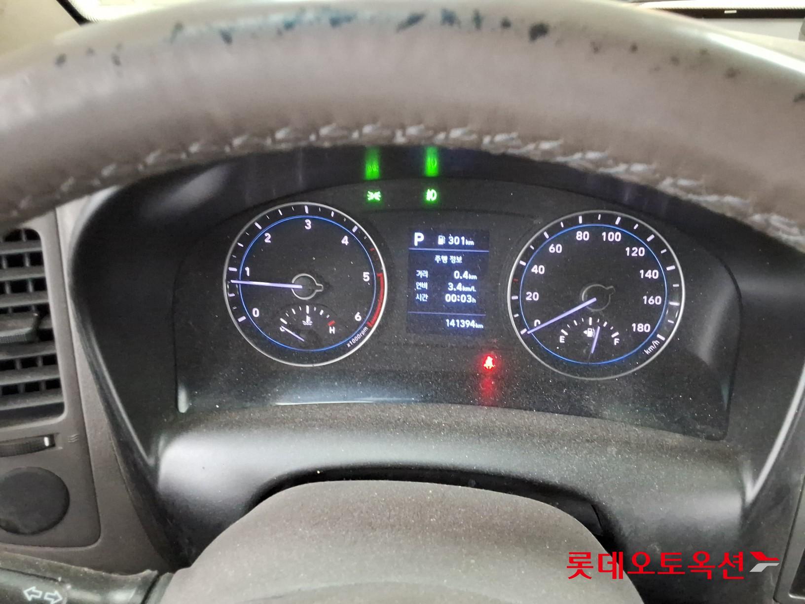هيونداي بورتر - 31
