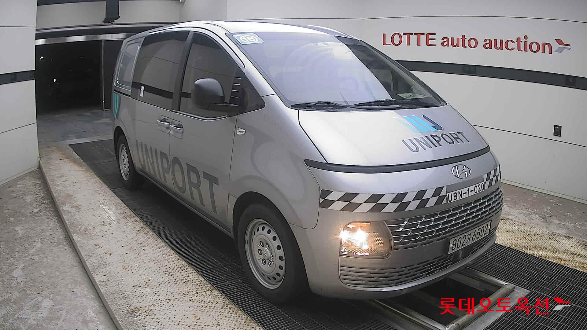 2023 - hyundai staria