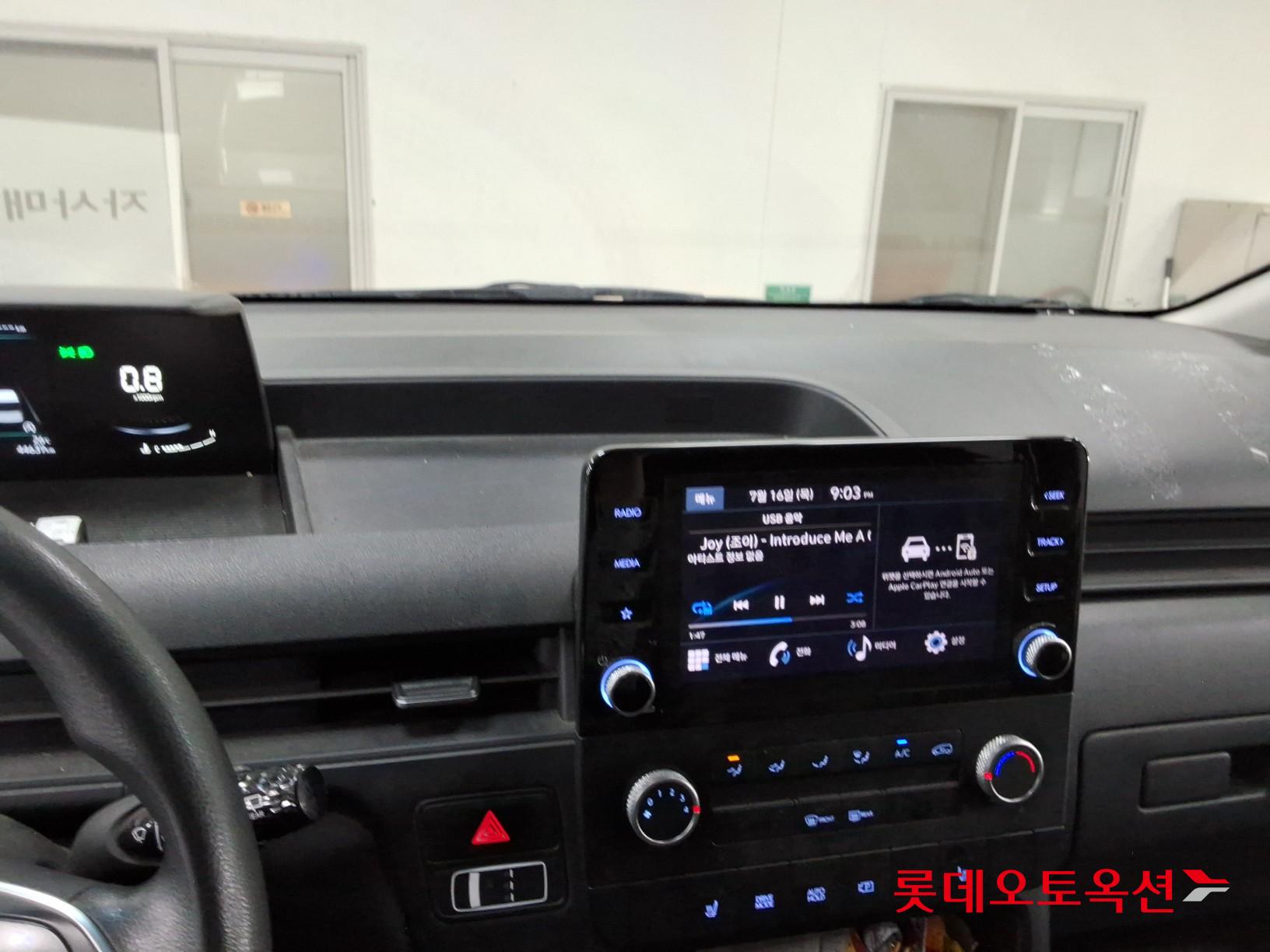 2023 - hyundai staria