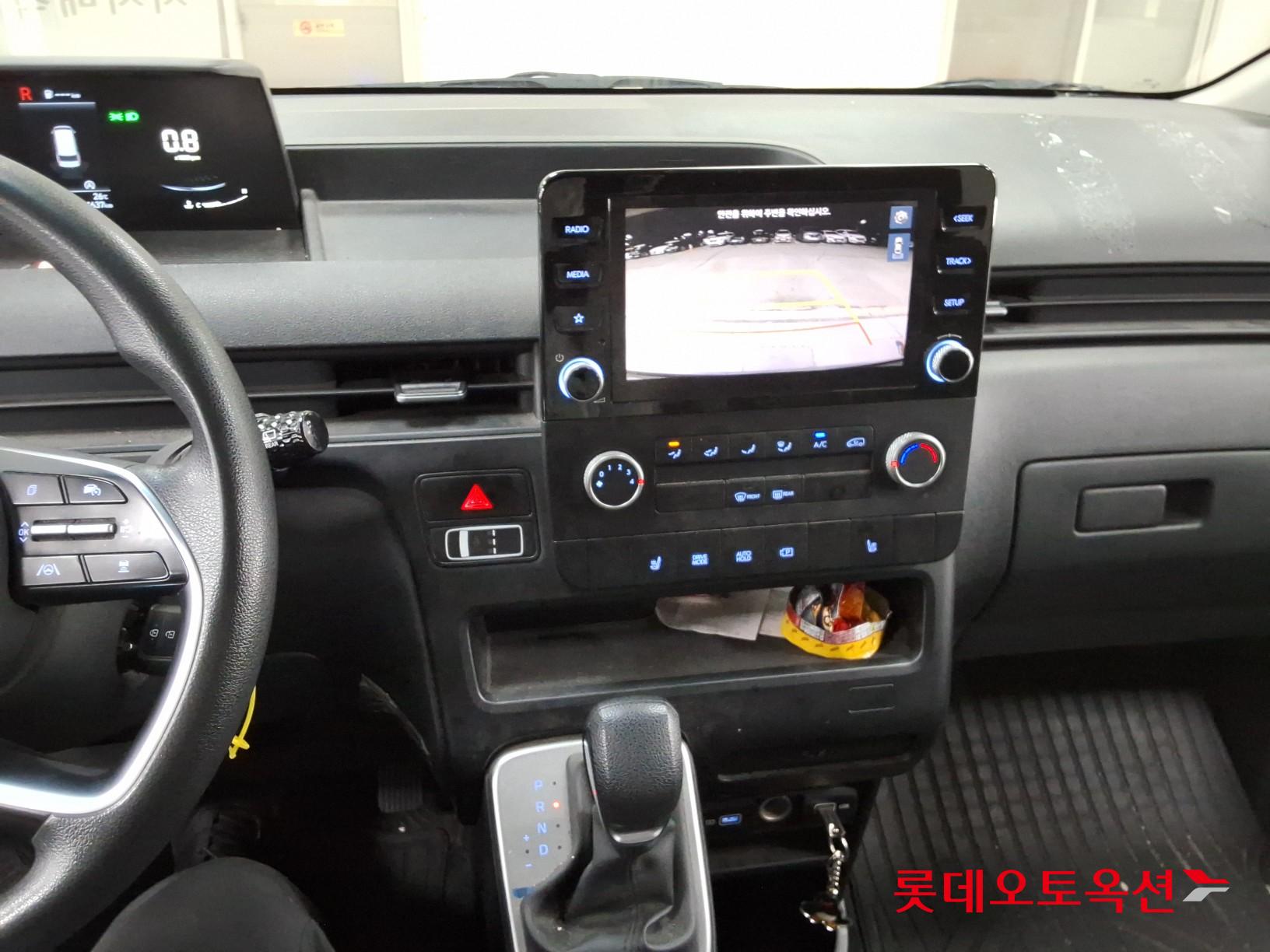 2023 - hyundai staria