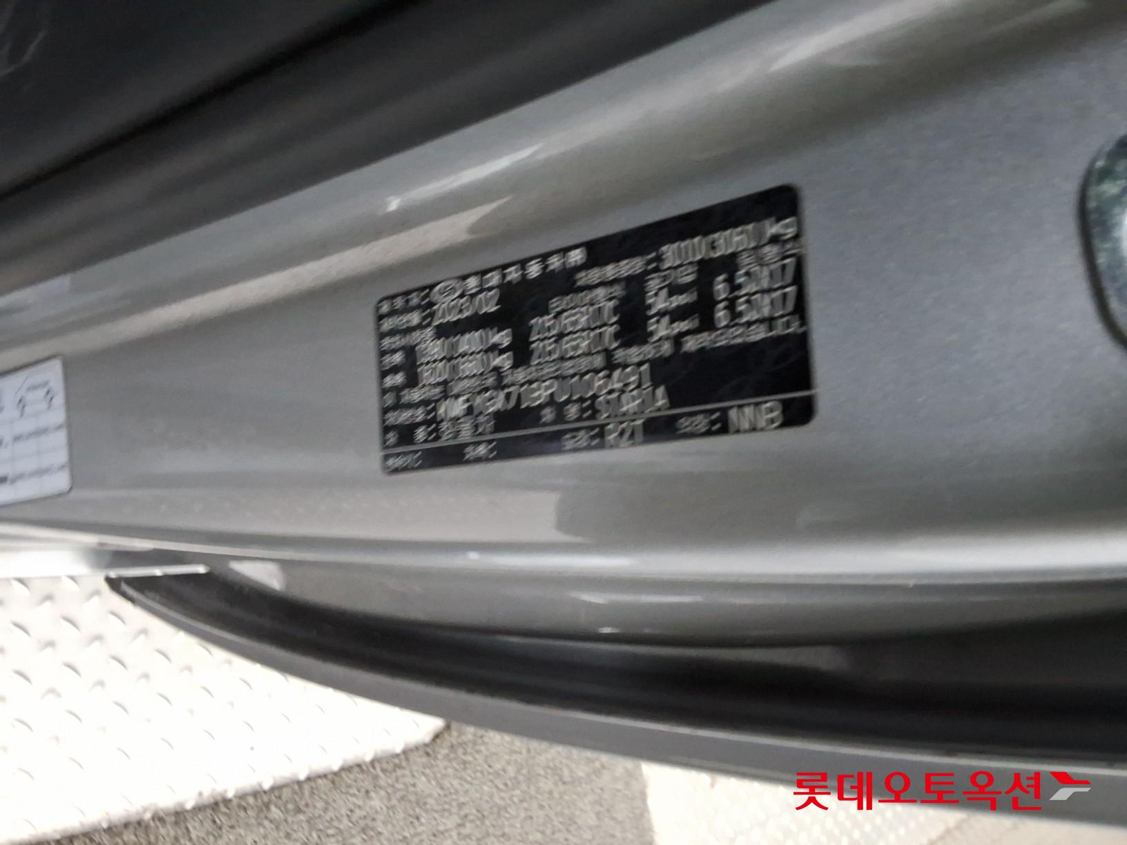 2023 - hyundai staria