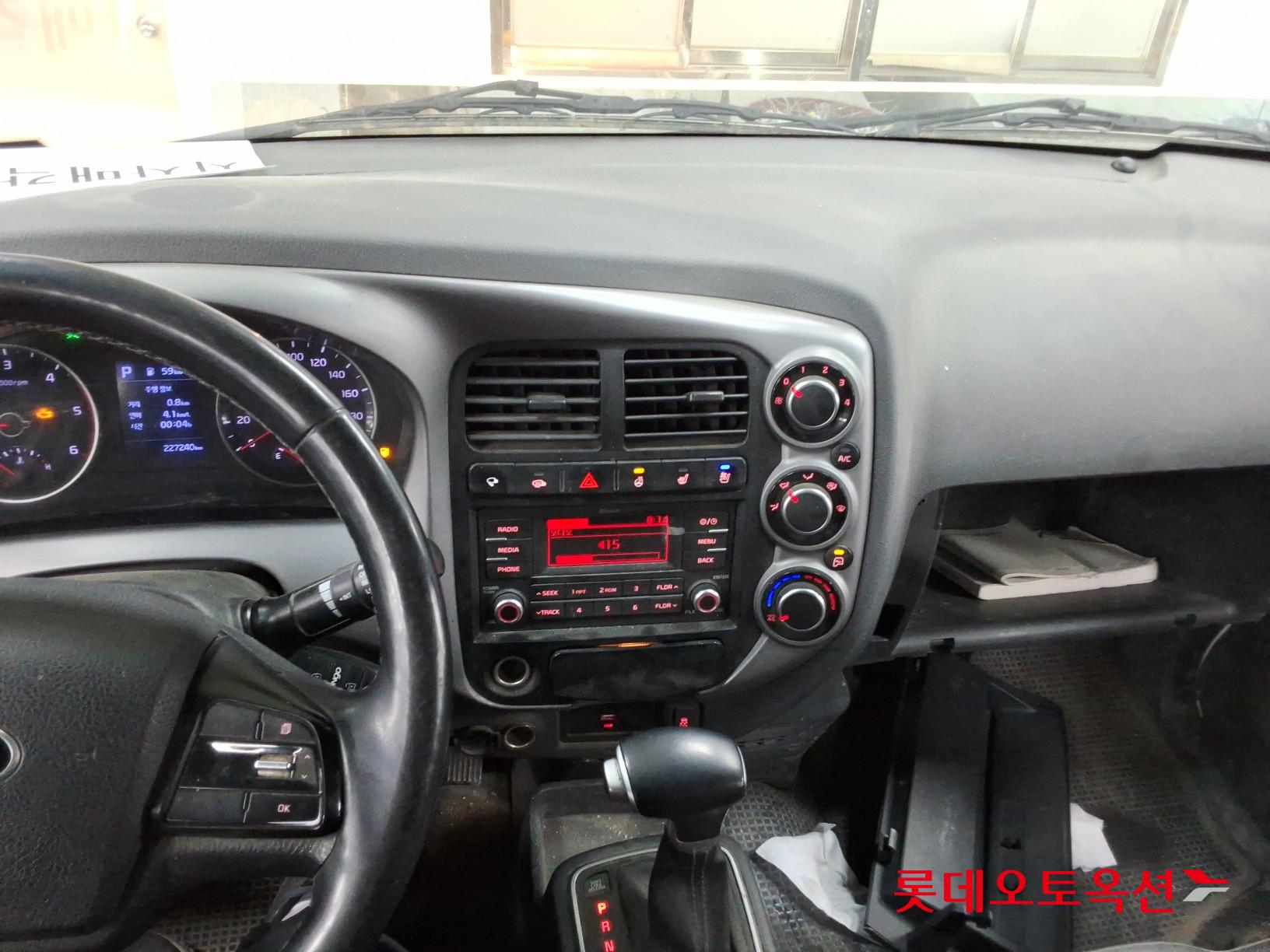 Kia Bongo - 32