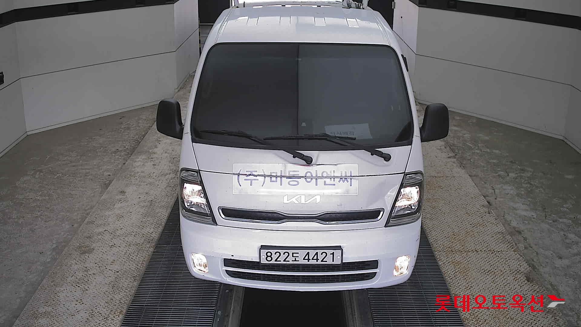 Kia Bongo
