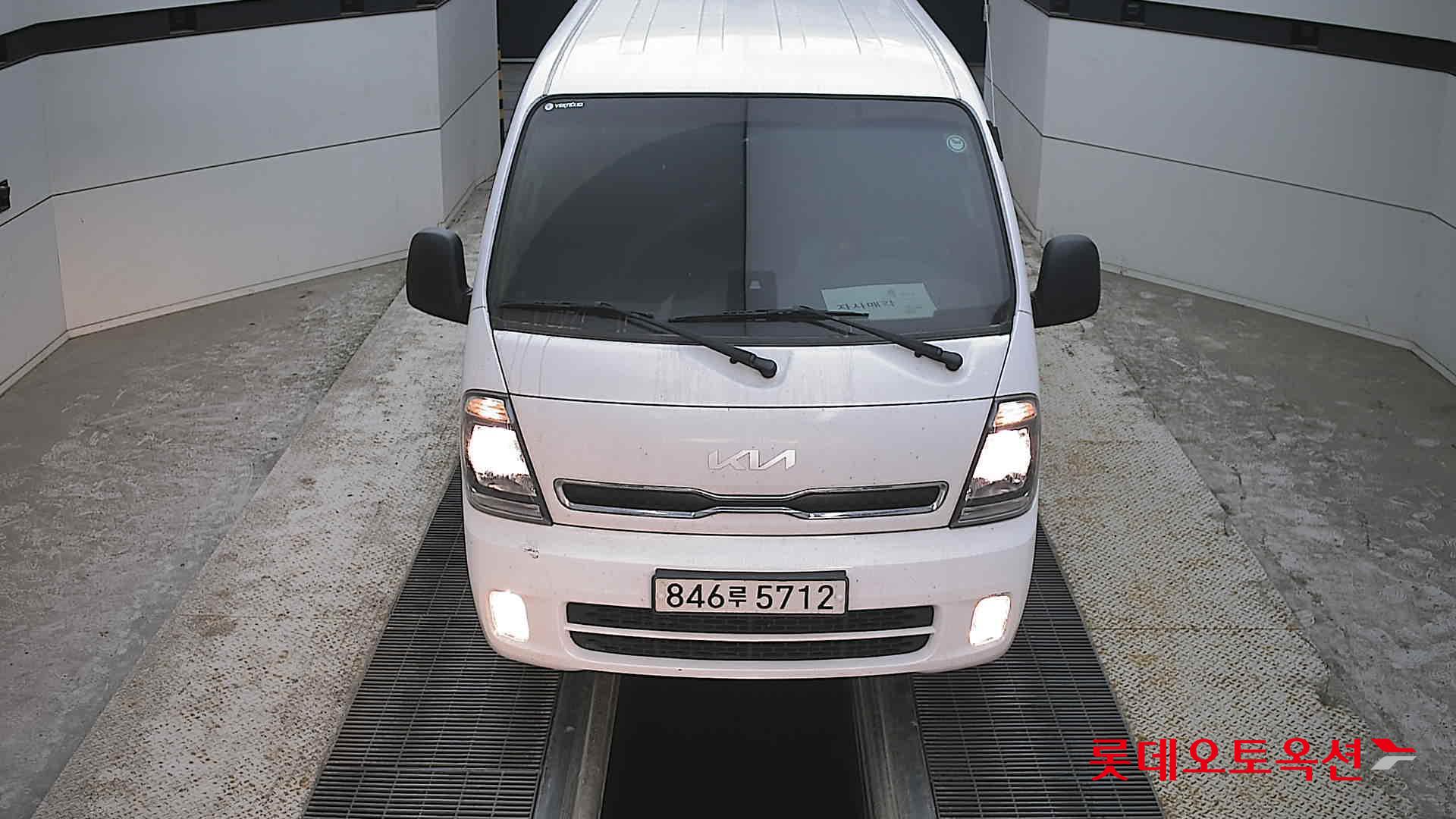 Kia Bongo