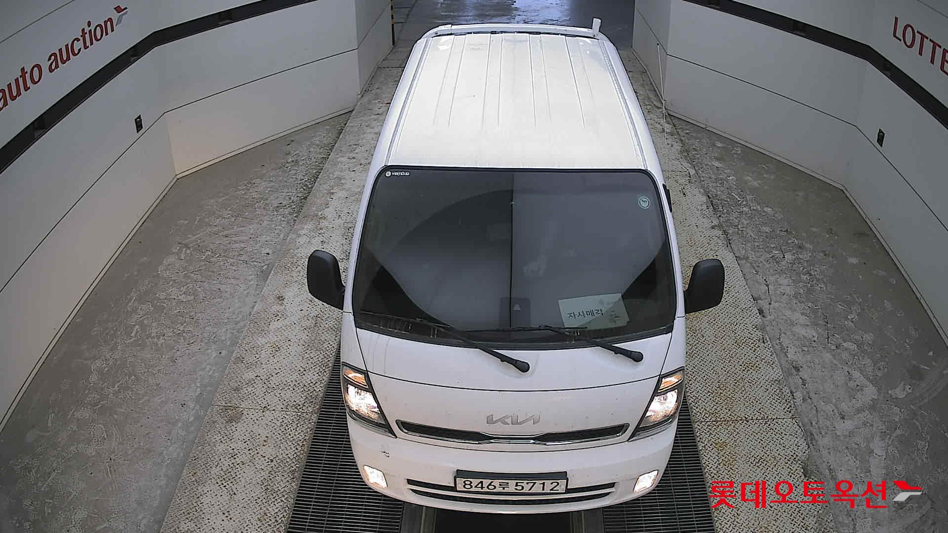 Kia Bongo - 7