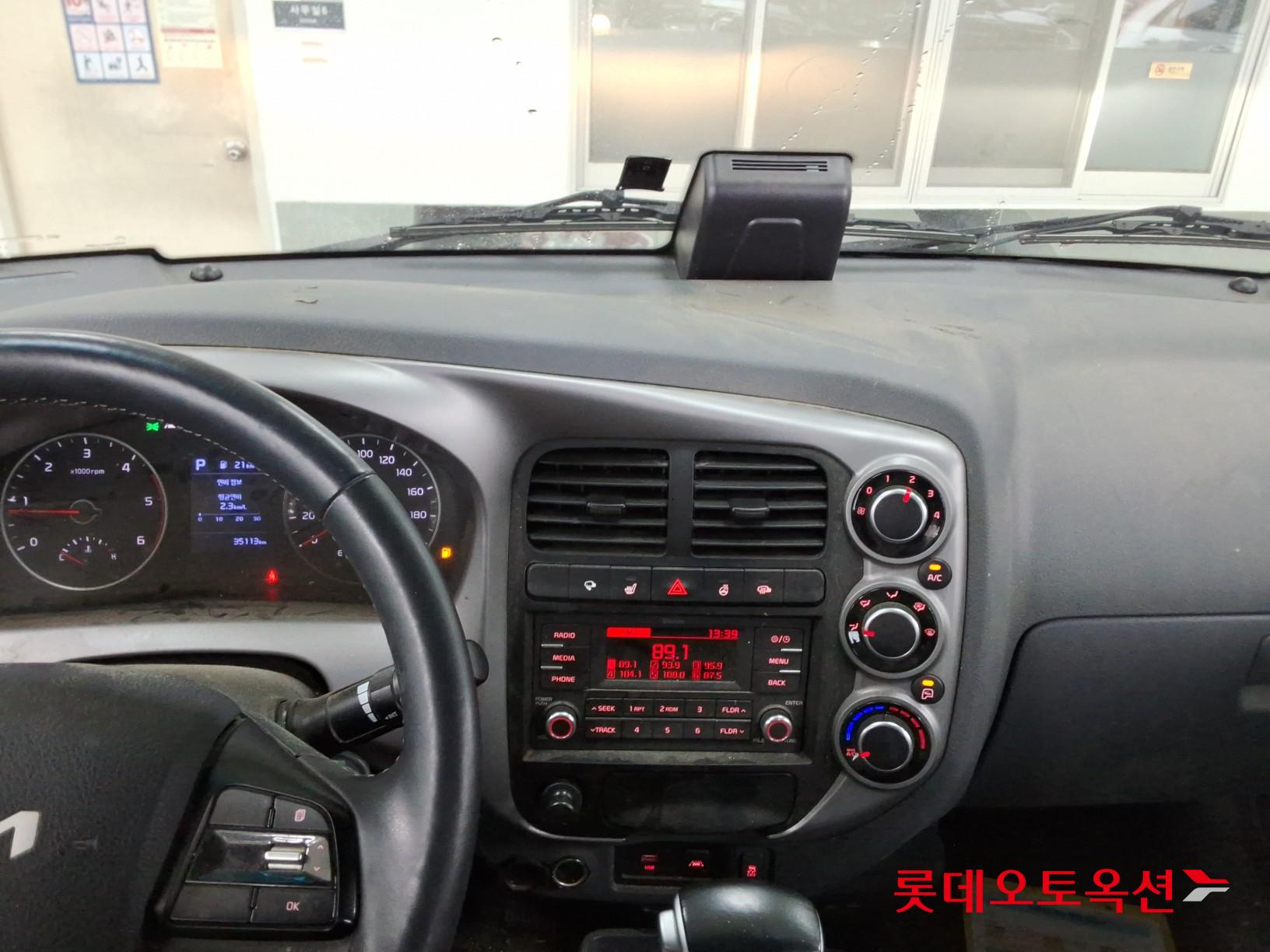 Kia Bongo - 32