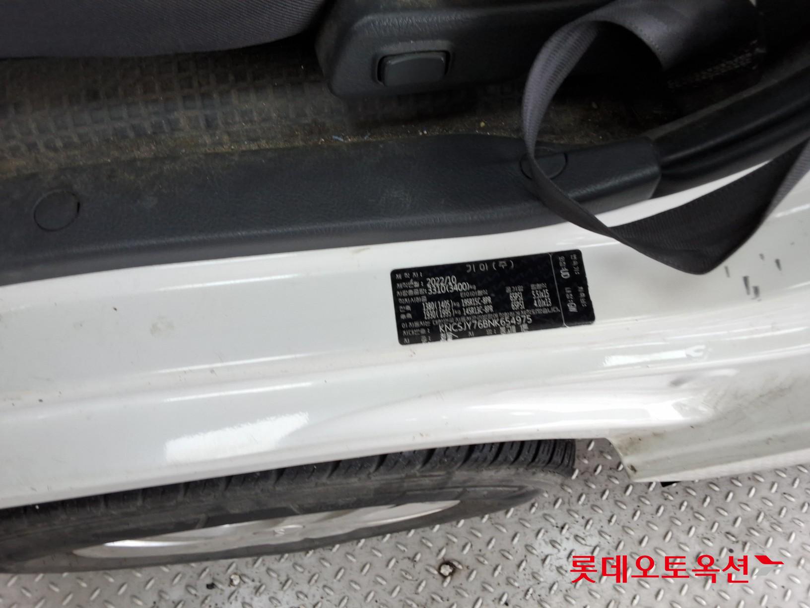 Kia Bongo - 35
