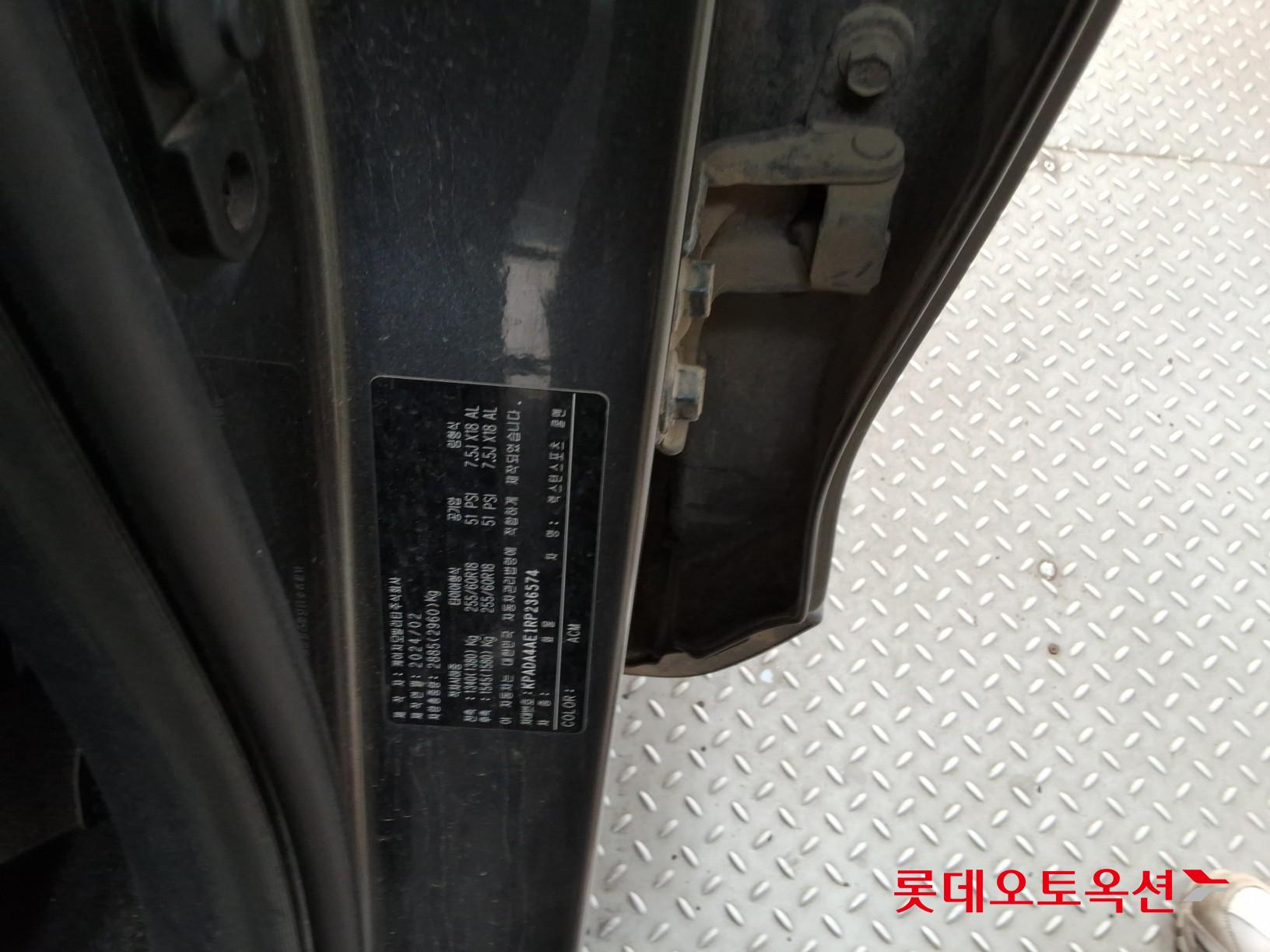 KG Mobility Rexton Sports - 35