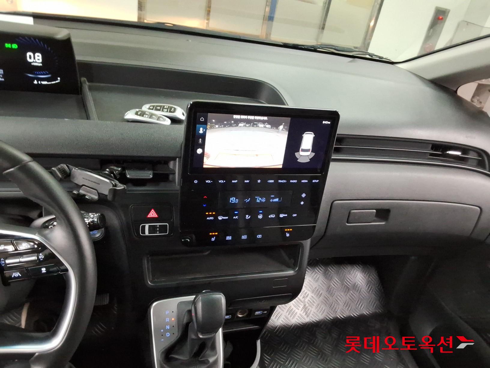 Hyundai Staria - 34