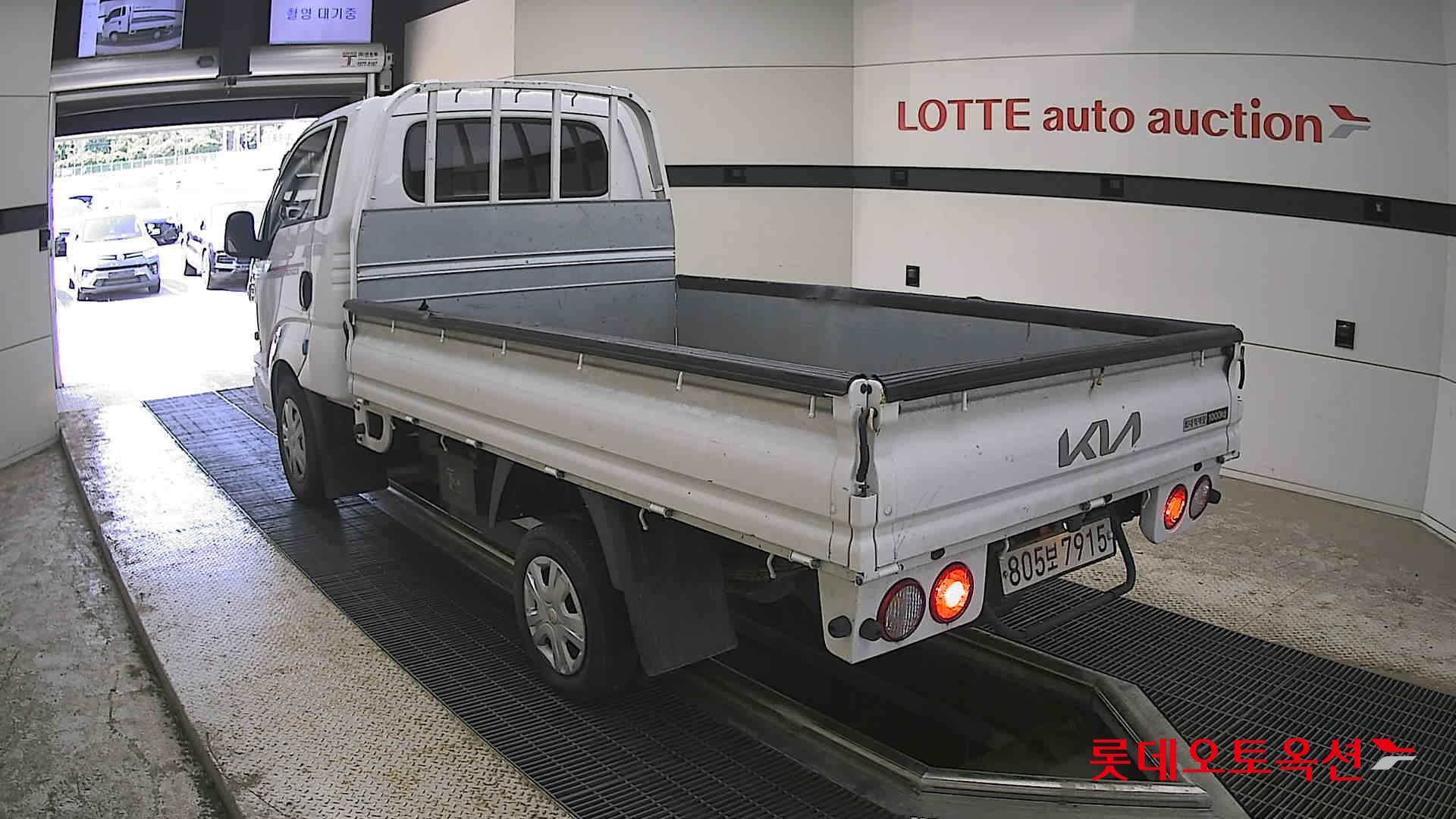 Kia Bongo - 4