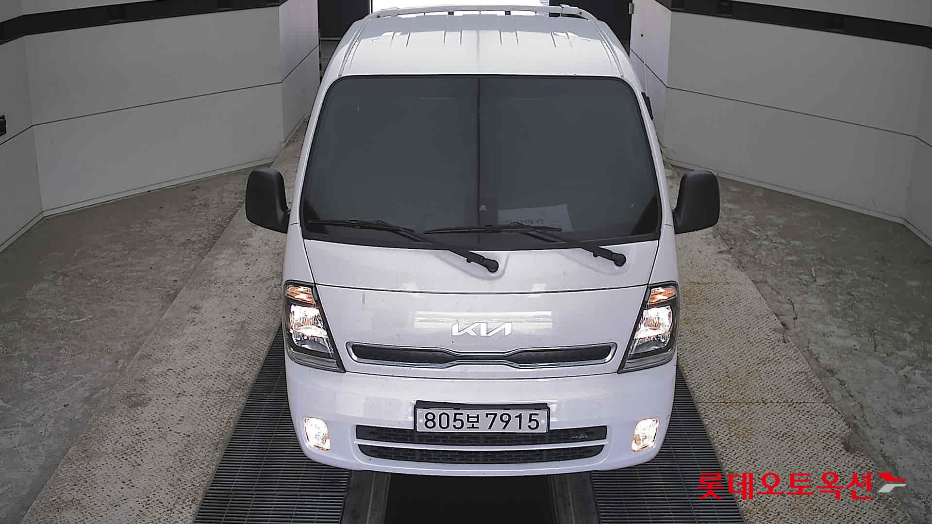 Kia Bongo