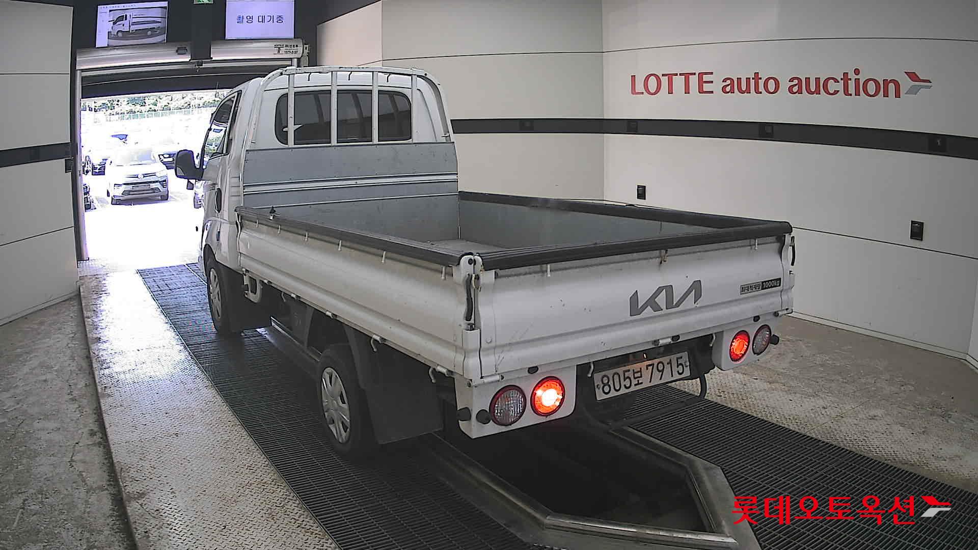 Kia Bongo - 16