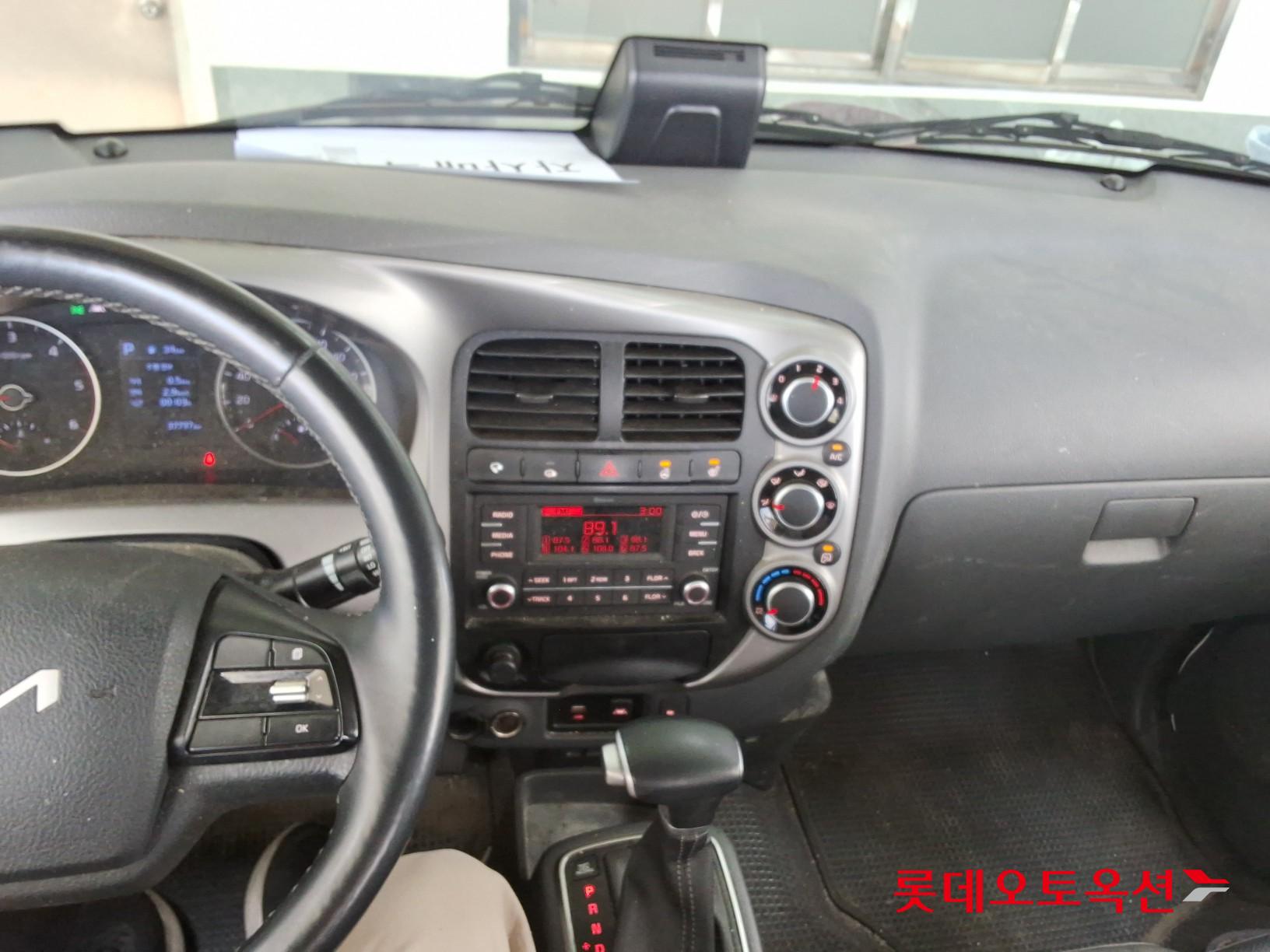 Kia Bongo - 32