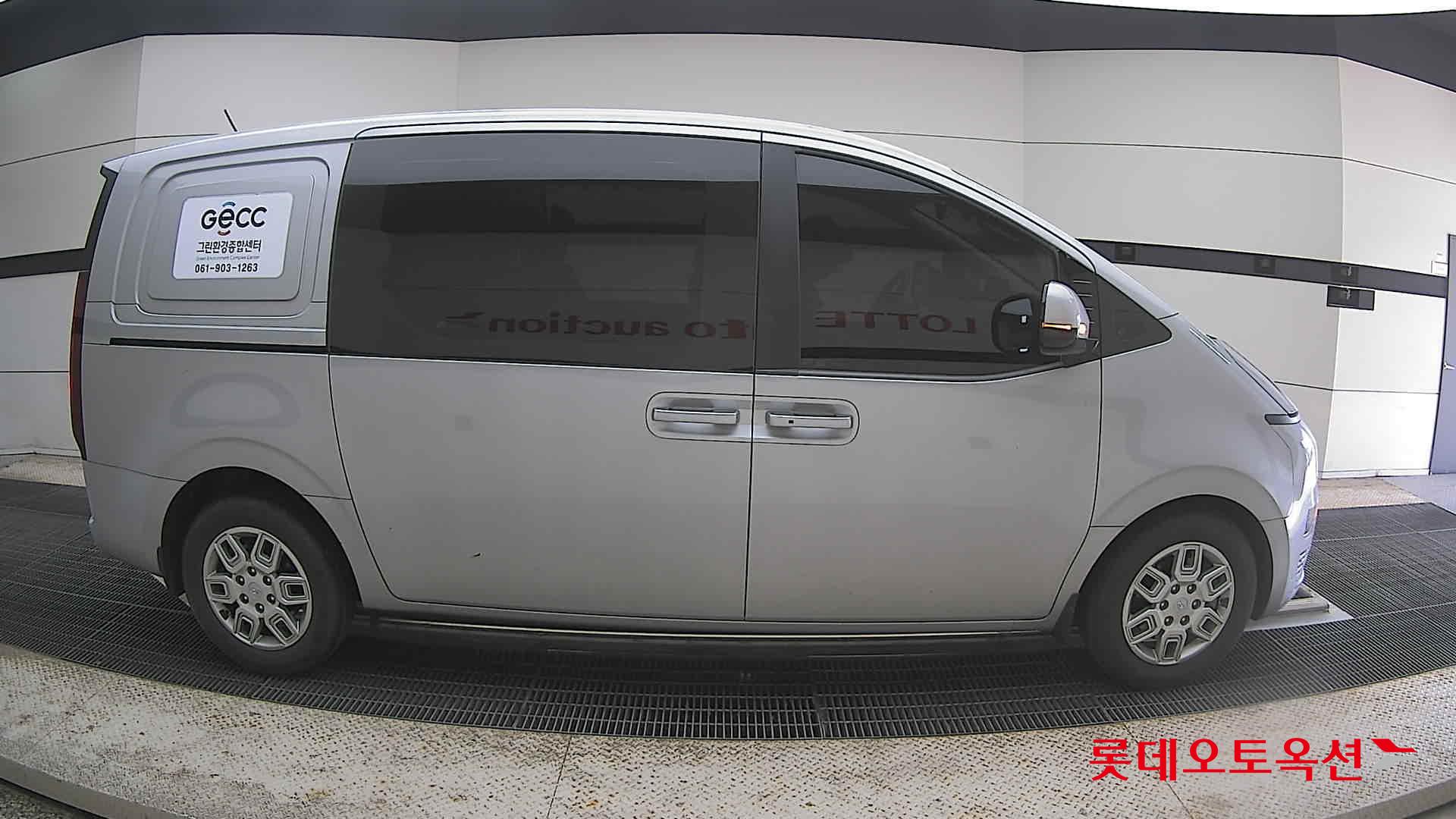 Hyundai Staria - 21