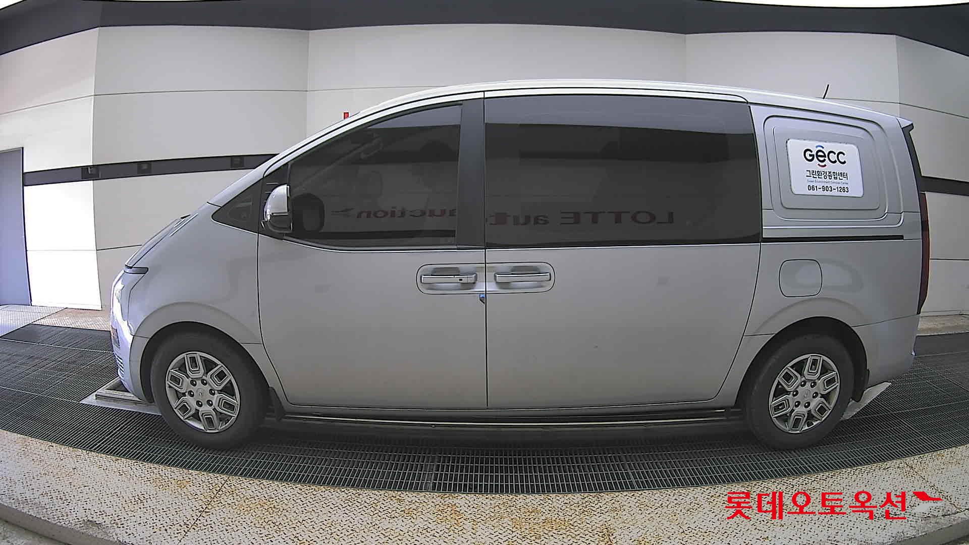 Hyundai Staria - 13