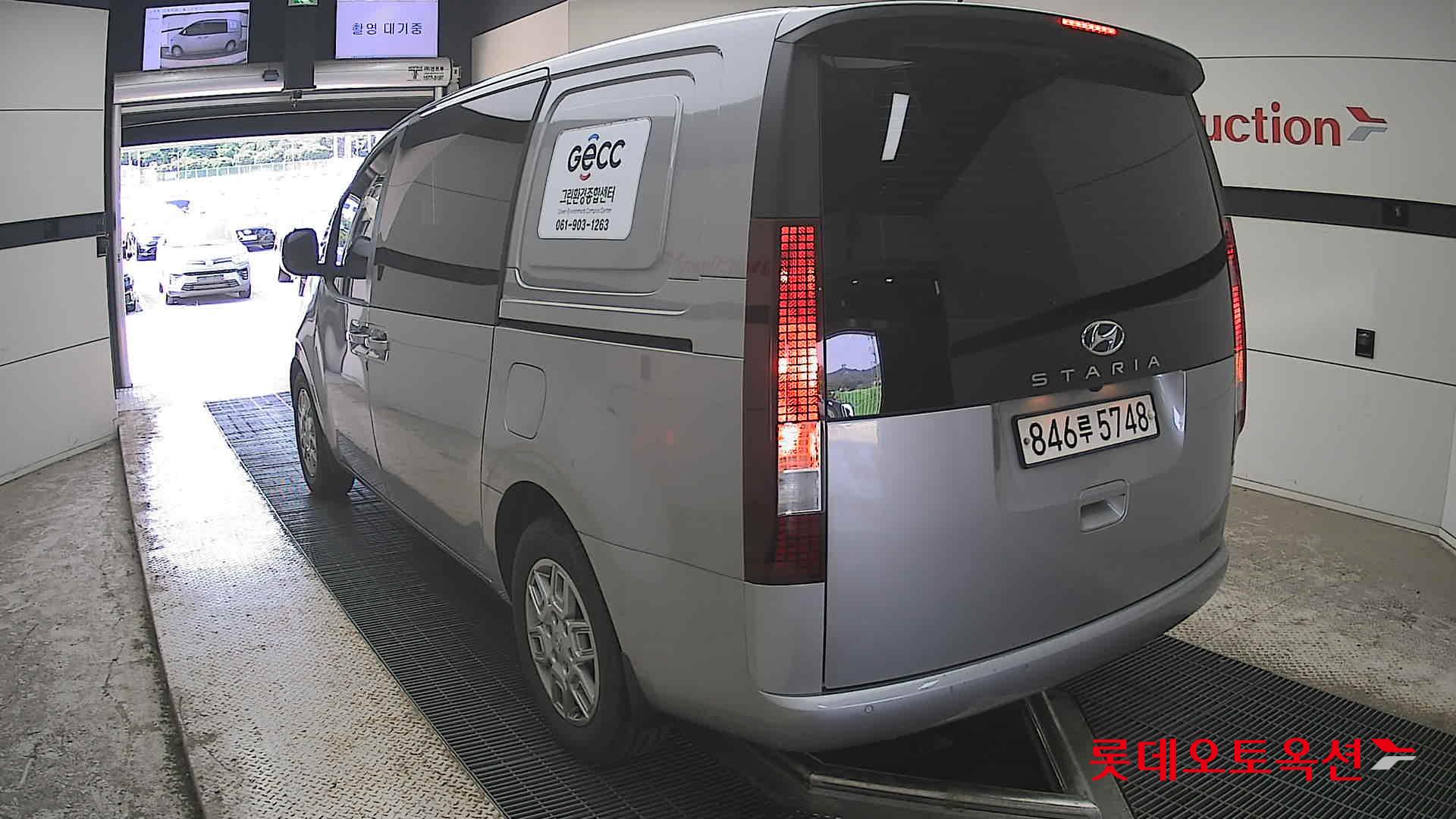 Hyundai Staria - 16