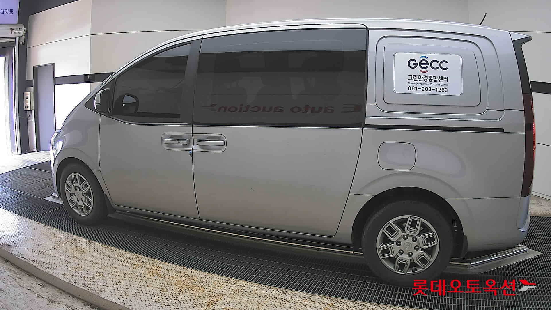 Hyundai Staria - 14