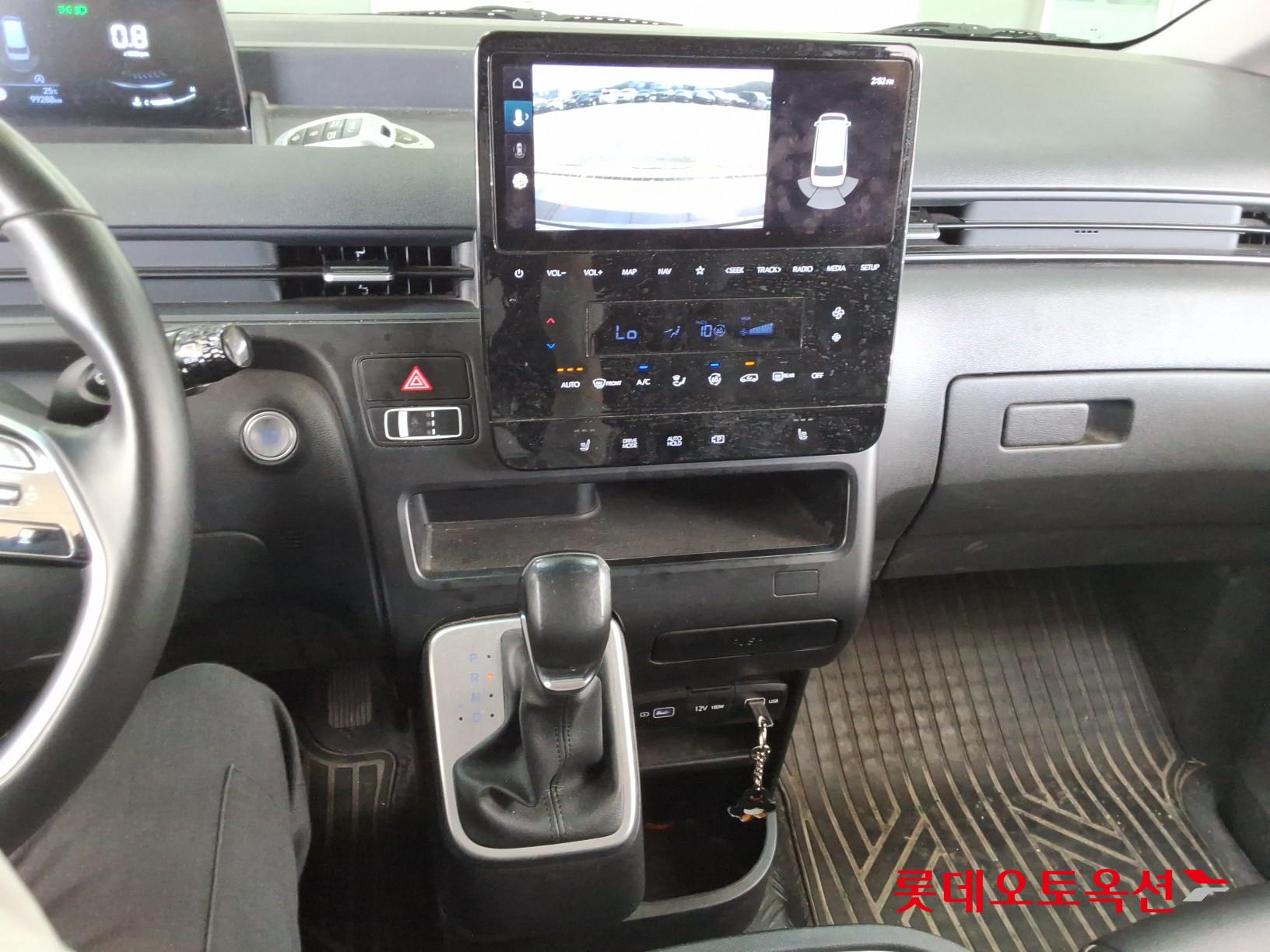 Hyundai Staria - 33