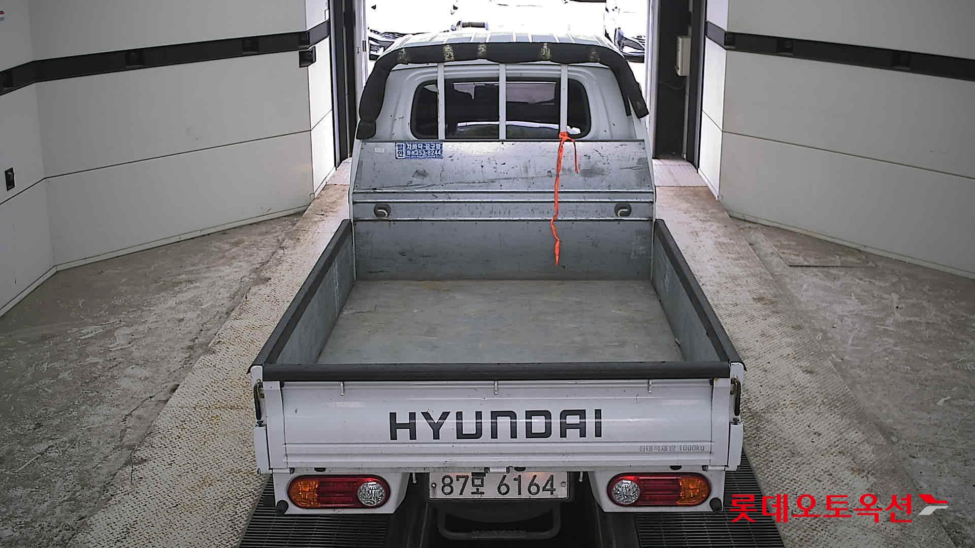 2020 - hyundai porter