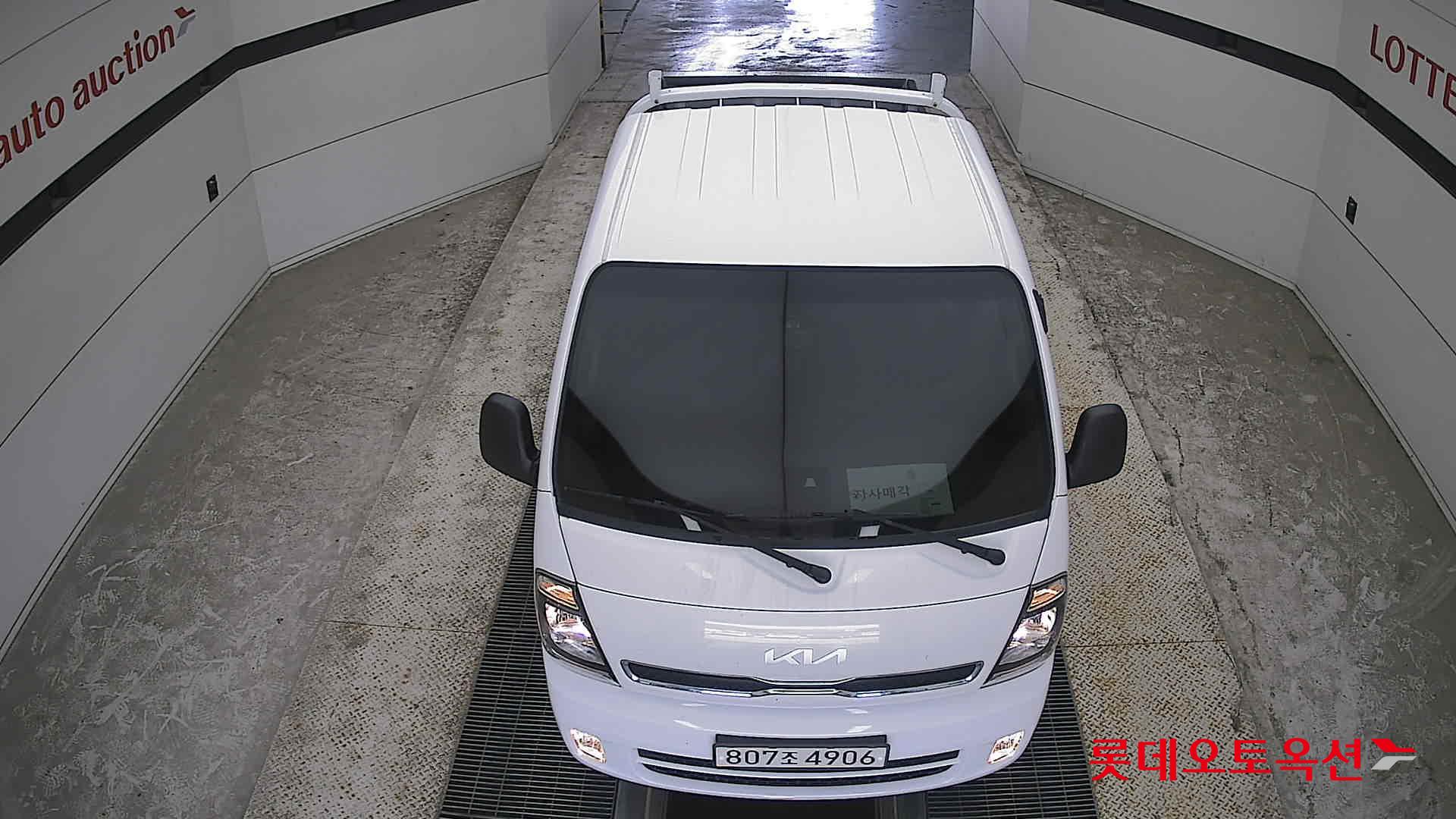 2022 - kia bongo