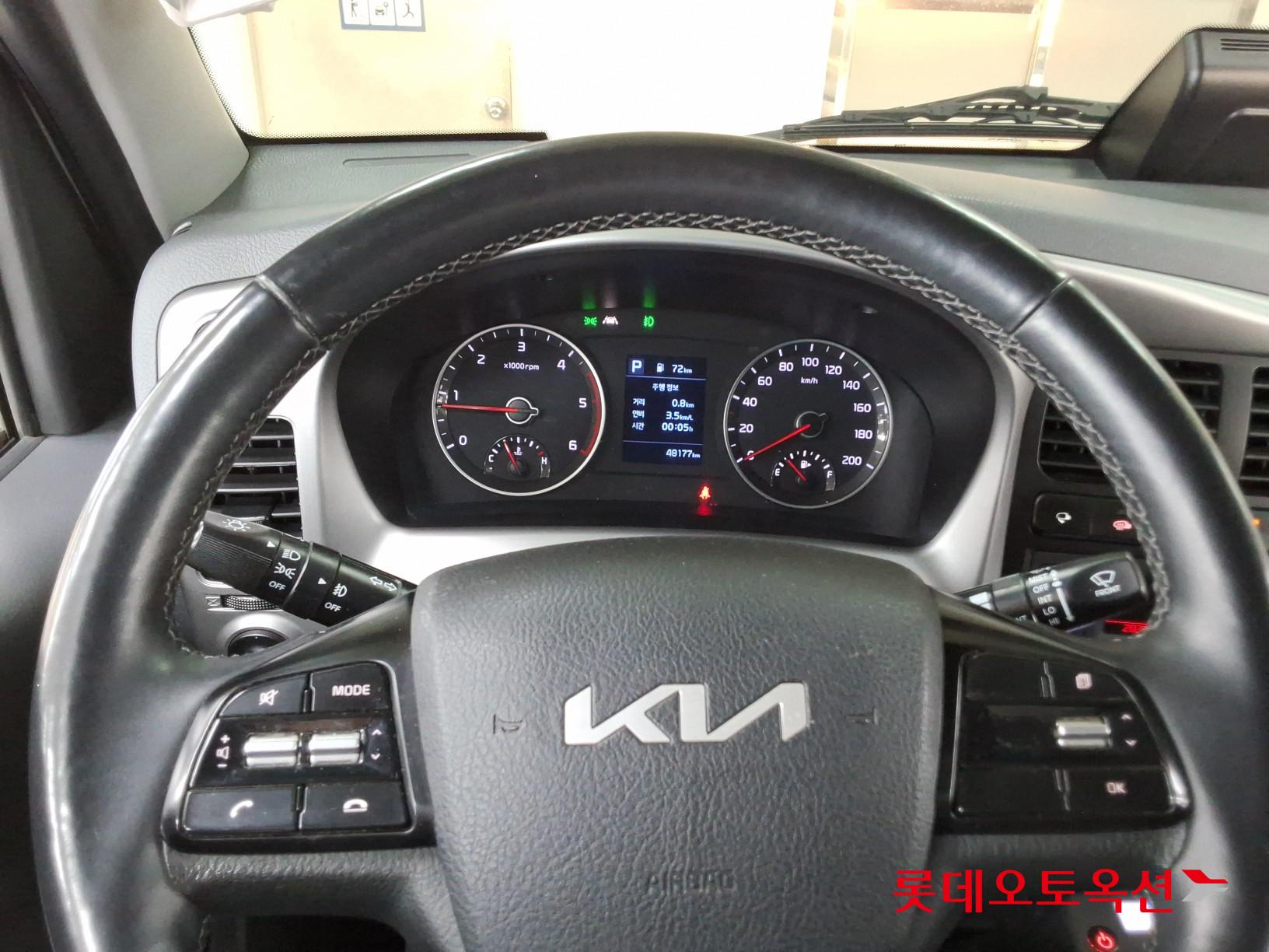 2022 - kia bongo
