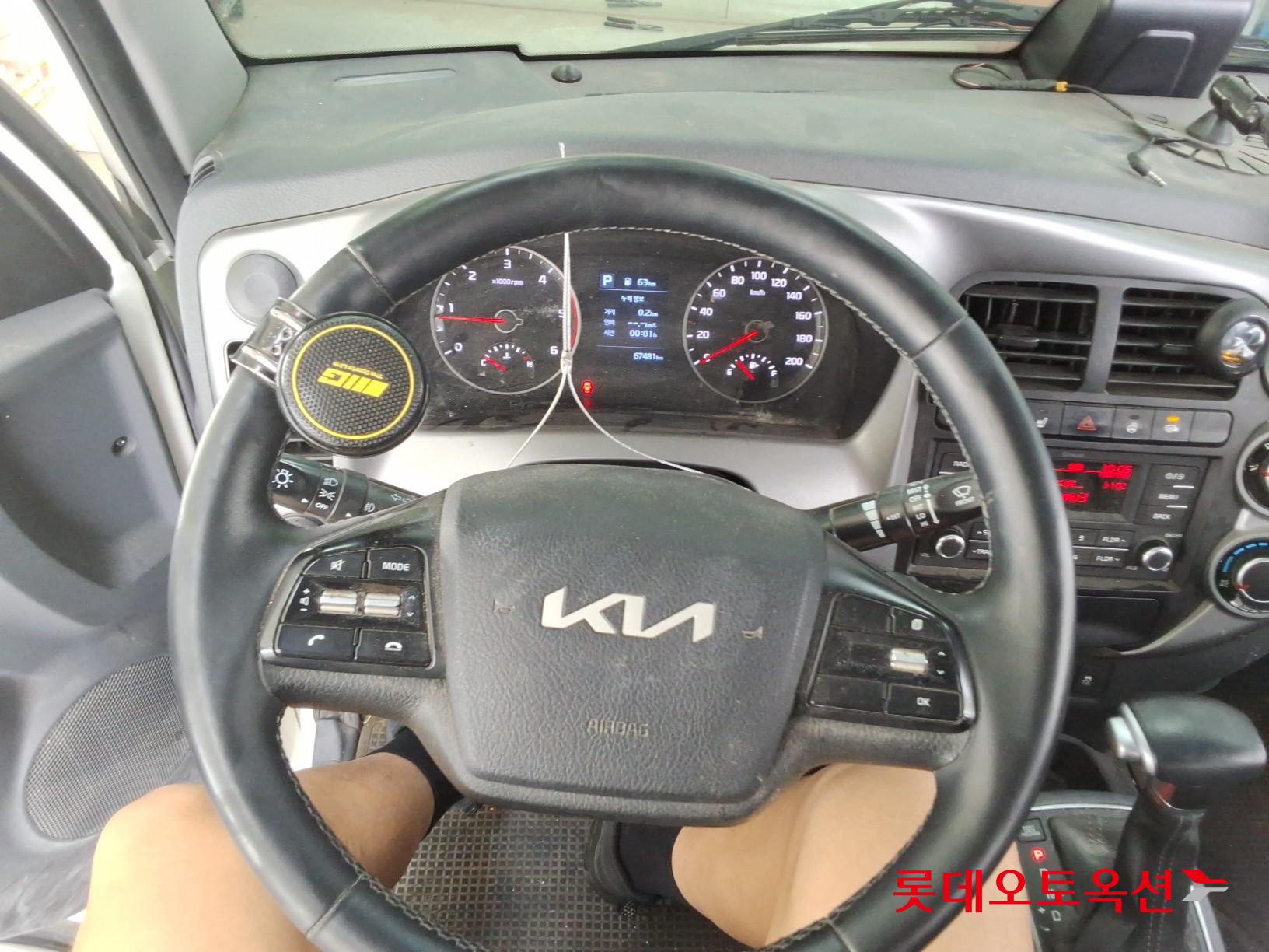 2022 - kia bongo
