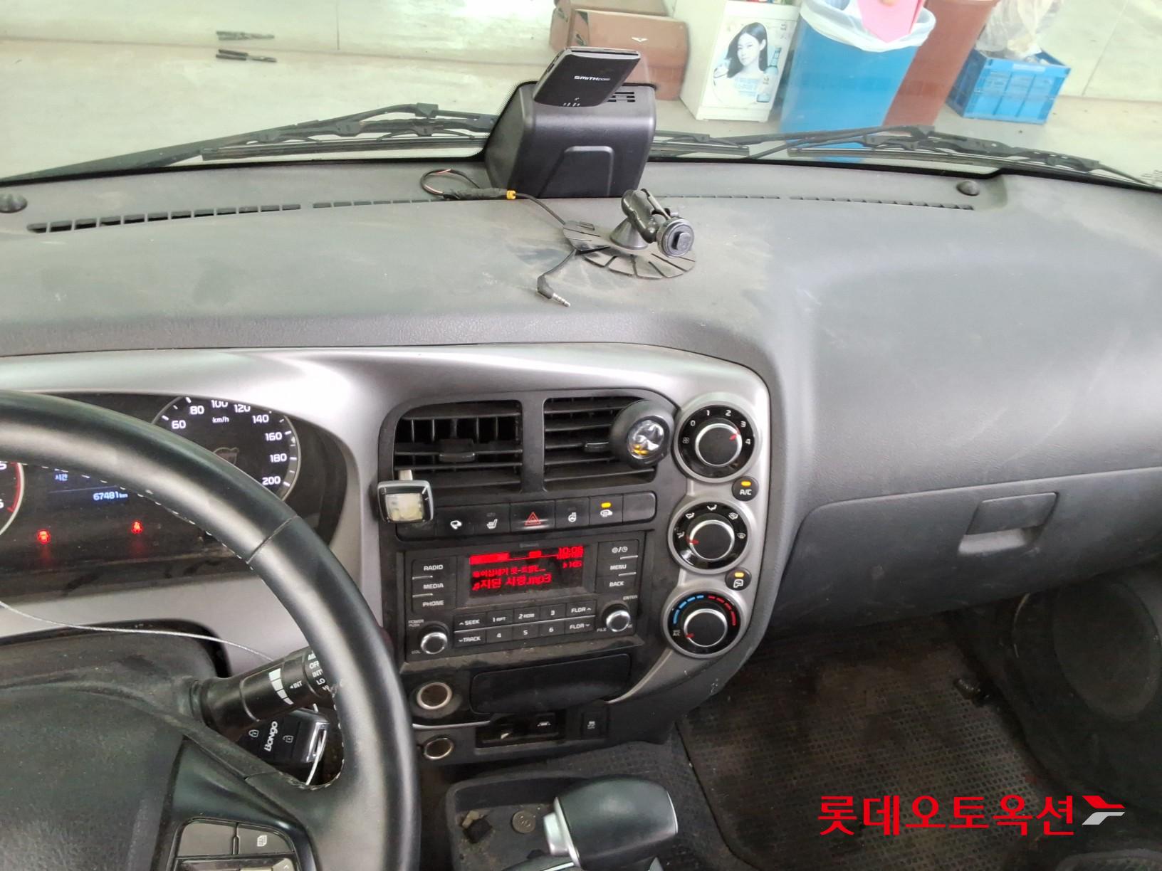 2022 - kia bongo
