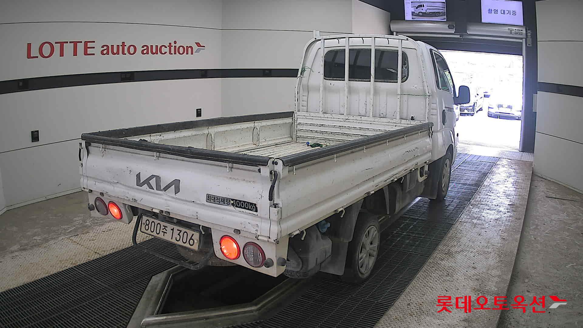 2023 - kia bongo