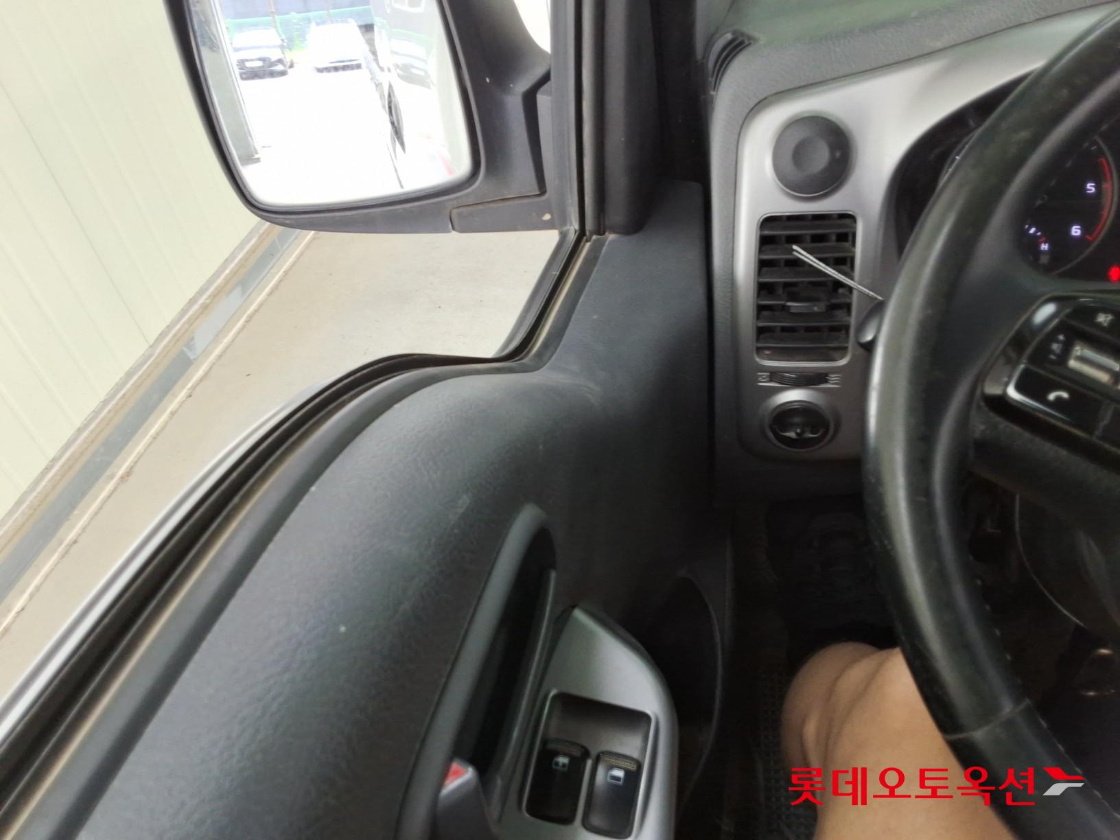 2023 - kia bongo
