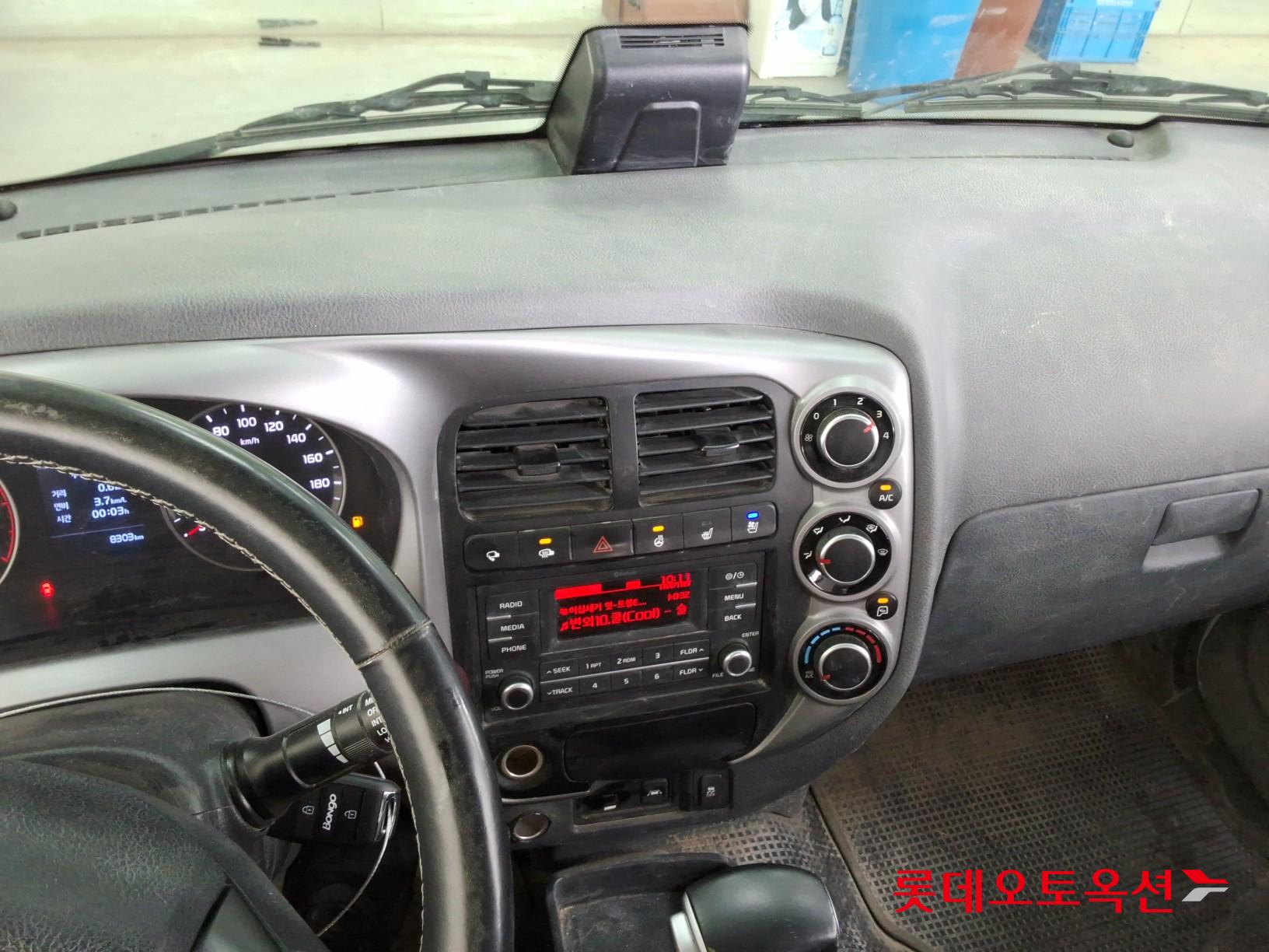 2023 - kia bongo