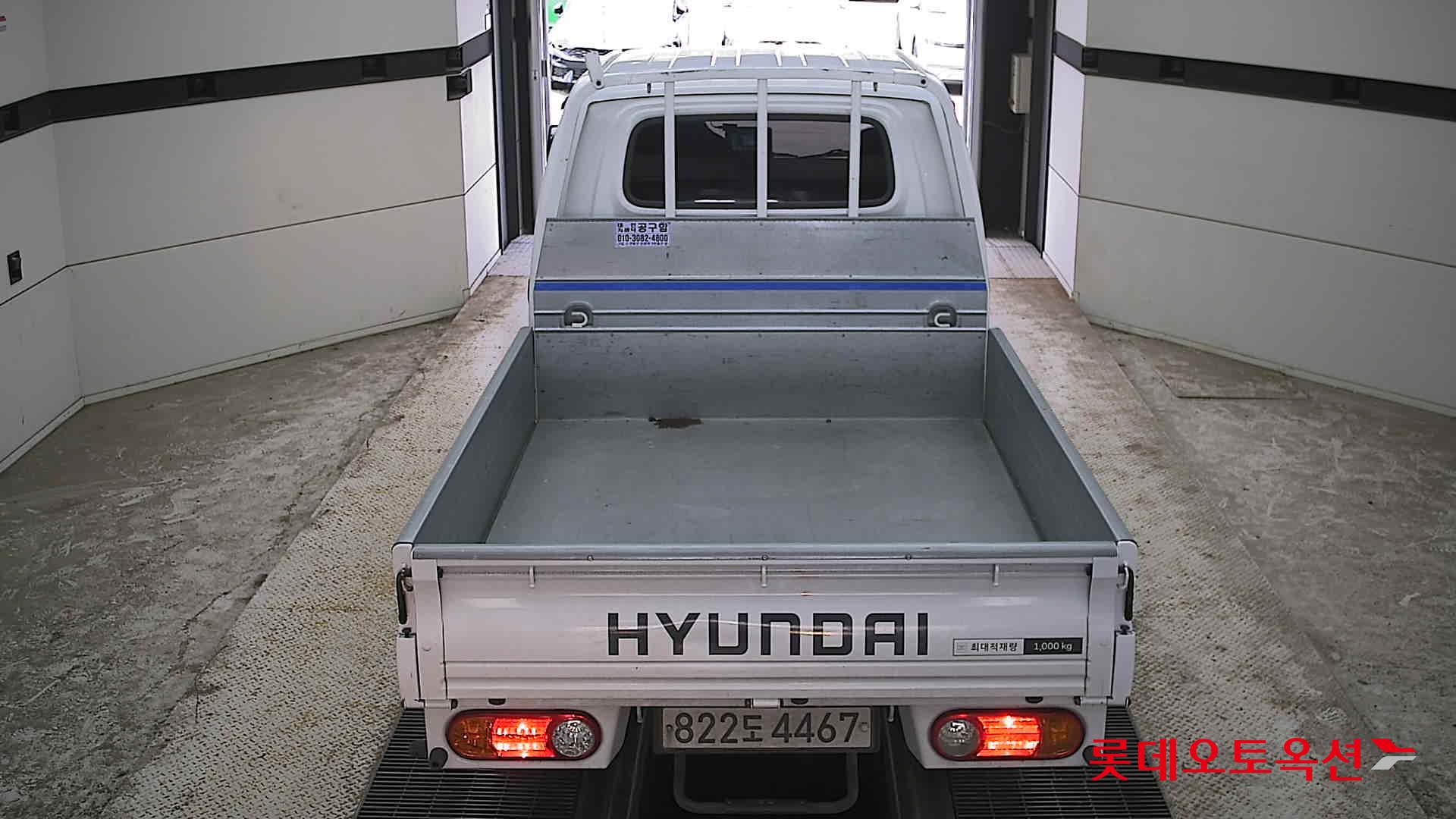 2022 - hyundai porter