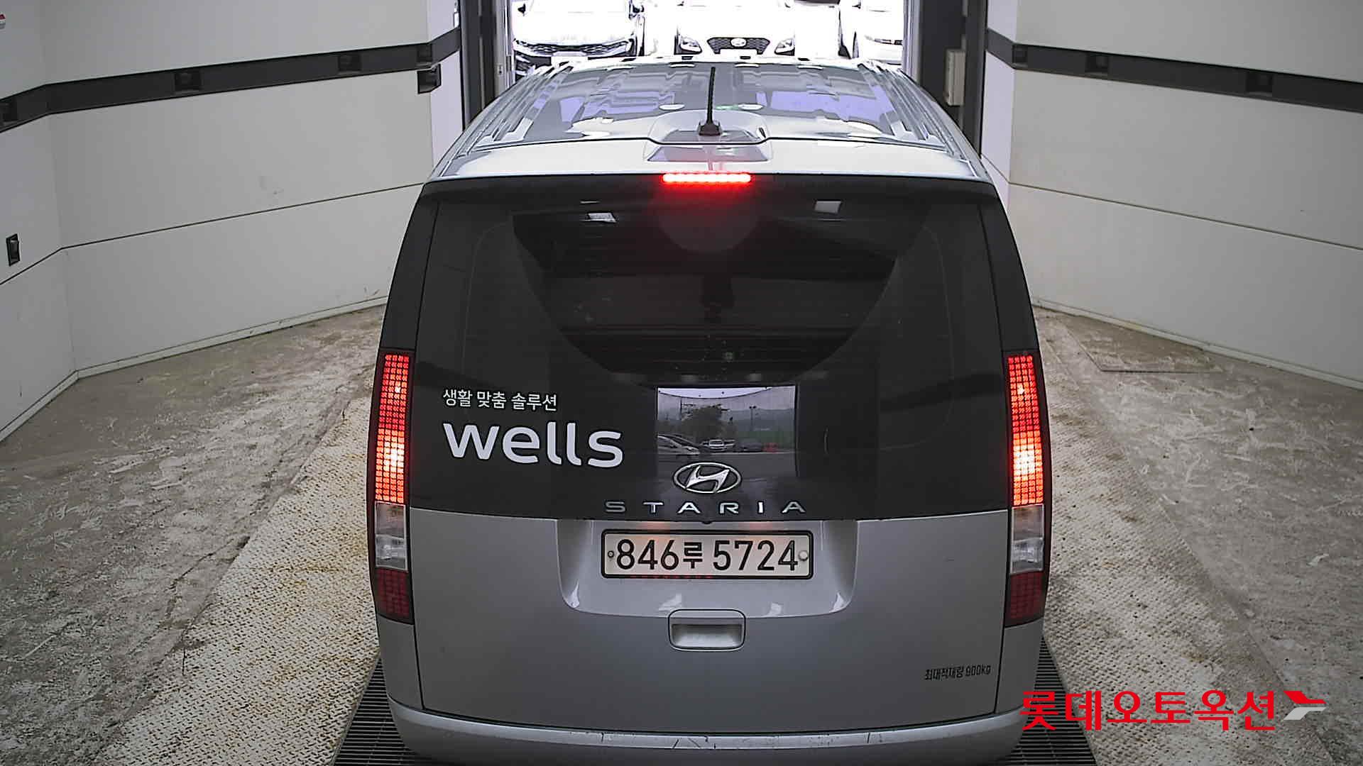 2022 - hyundai staria