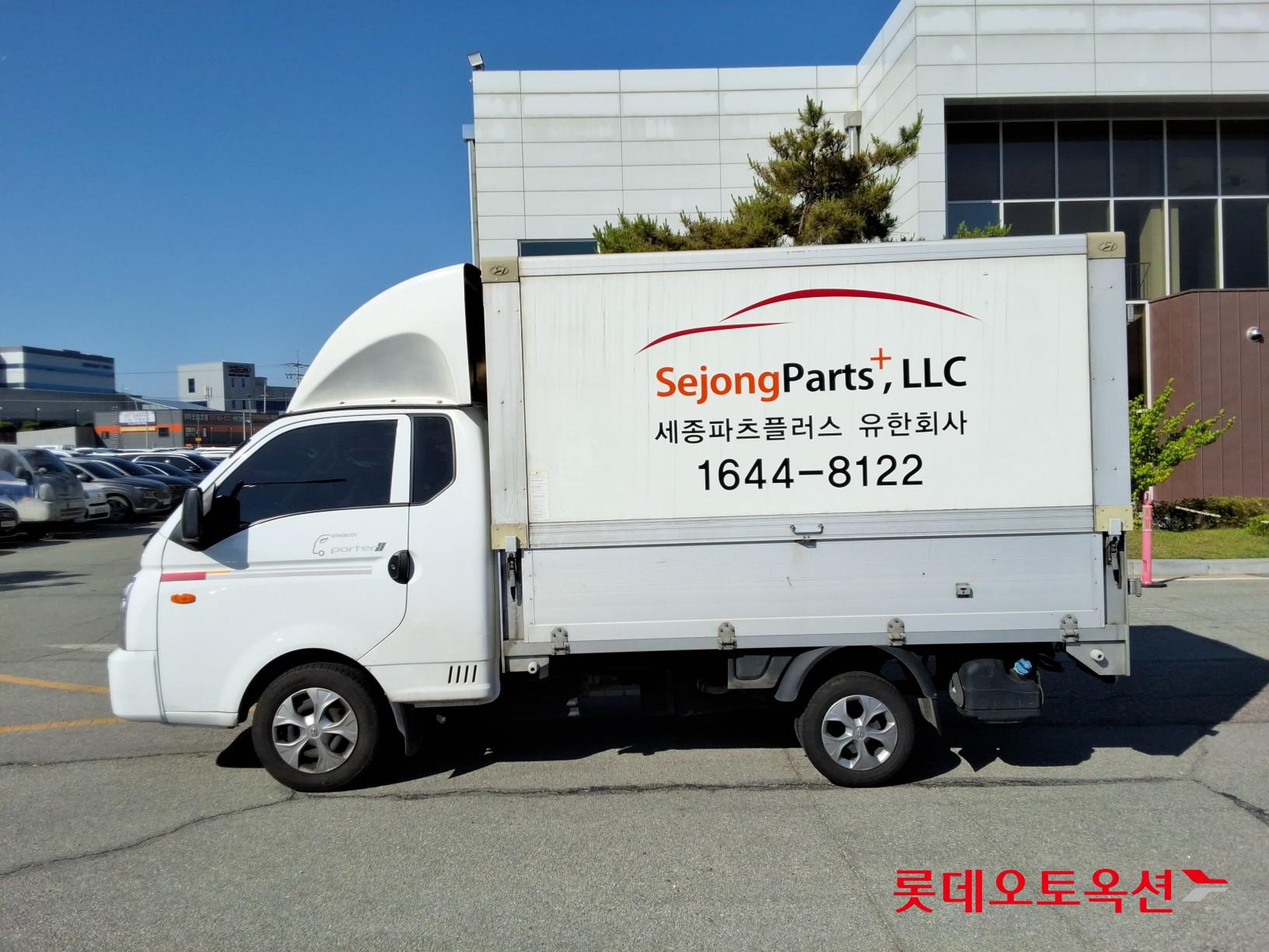 2023 - hyundai porter