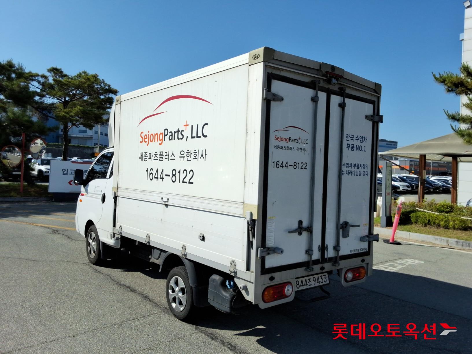 2023 - hyundai porter