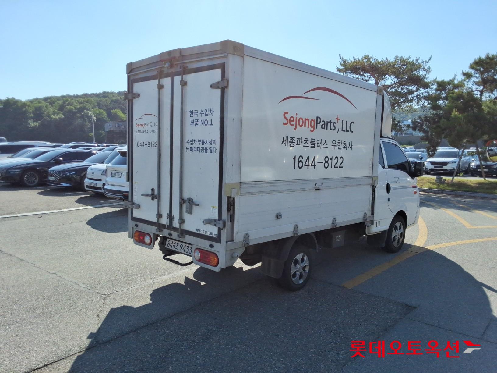 2023 - hyundai porter