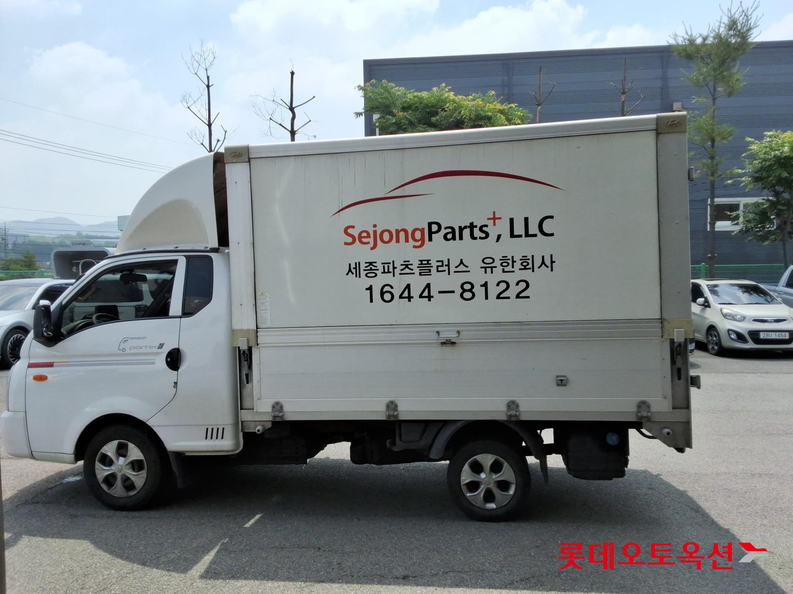 2023 - hyundai porter