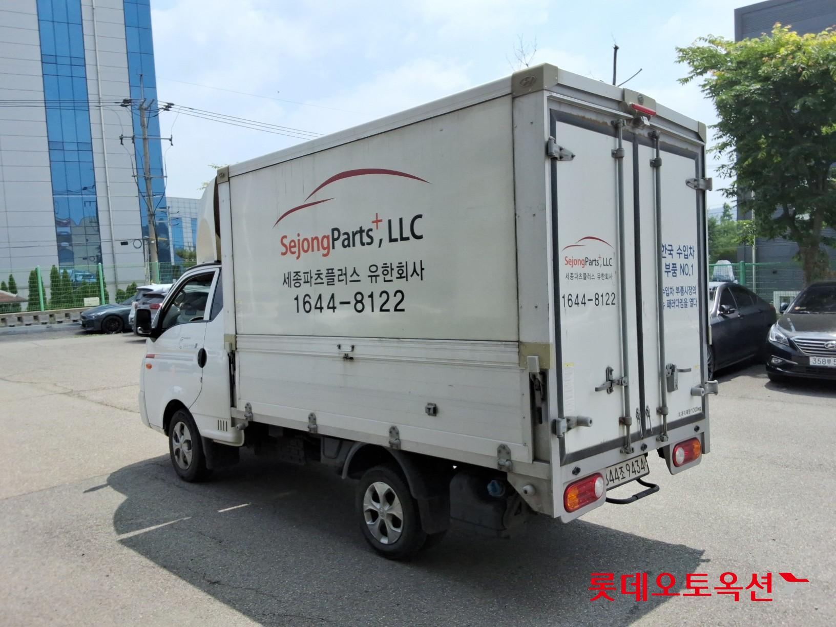 2023 - hyundai porter