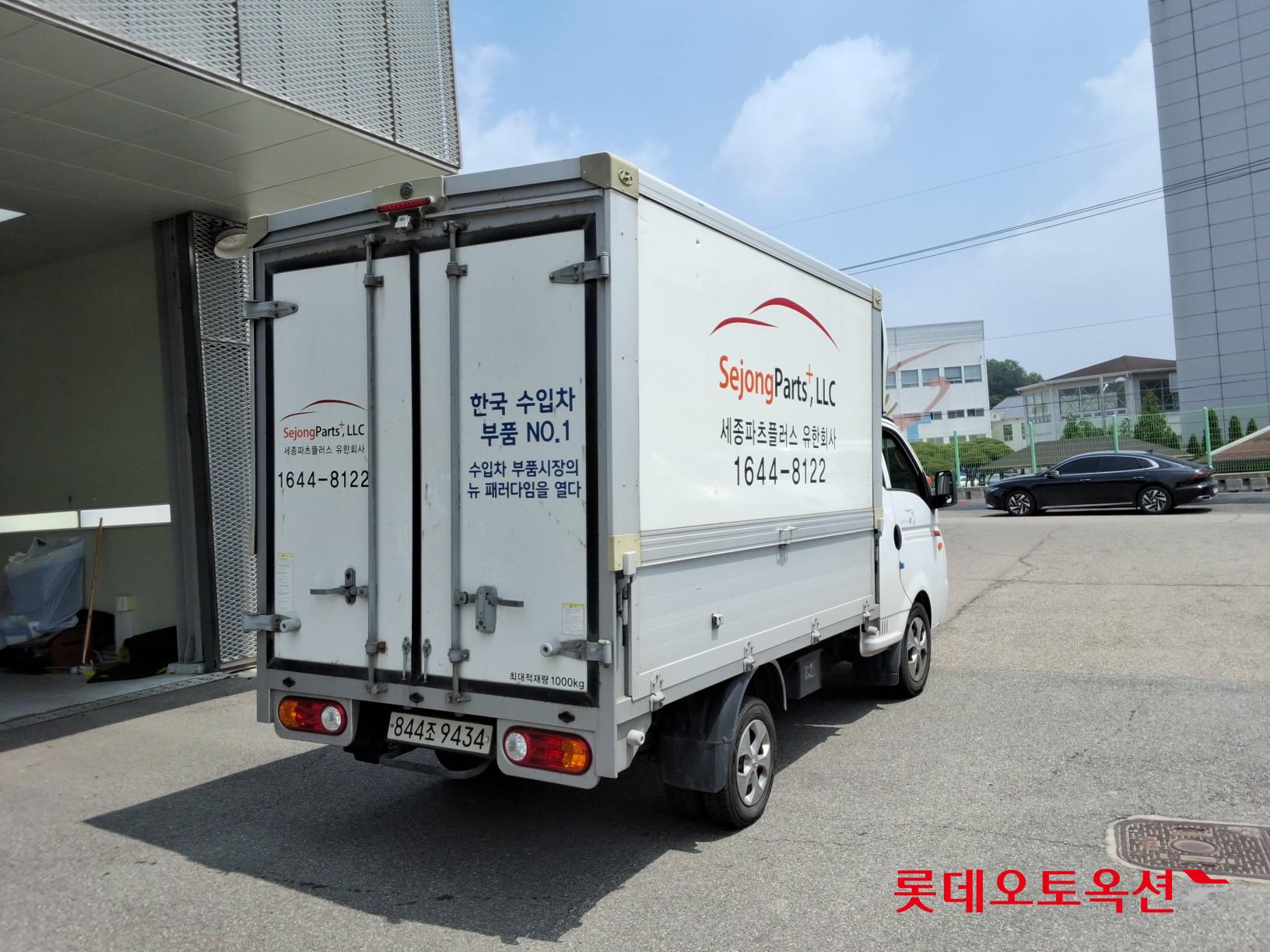 2023 - hyundai porter