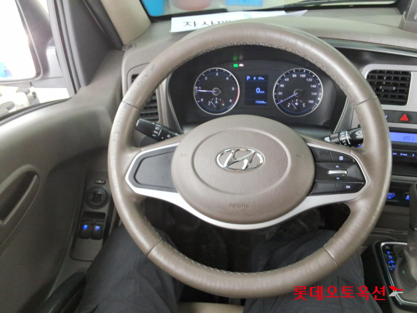 2023 - hyundai porter
